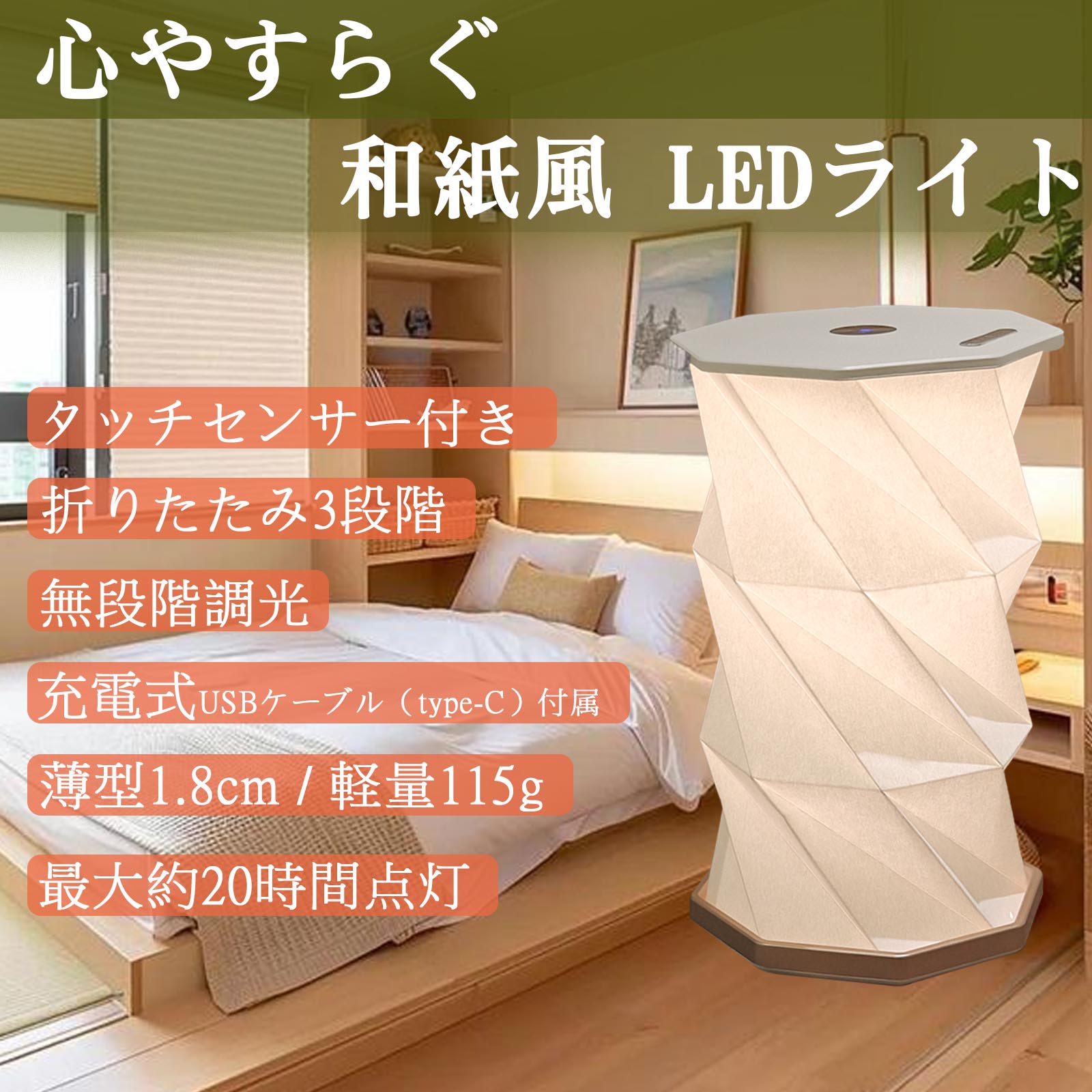 ルイ・ヴィトン ライト 照明 ランタン PM ルイ・ヴィトン ライト 照明 ランタン PM