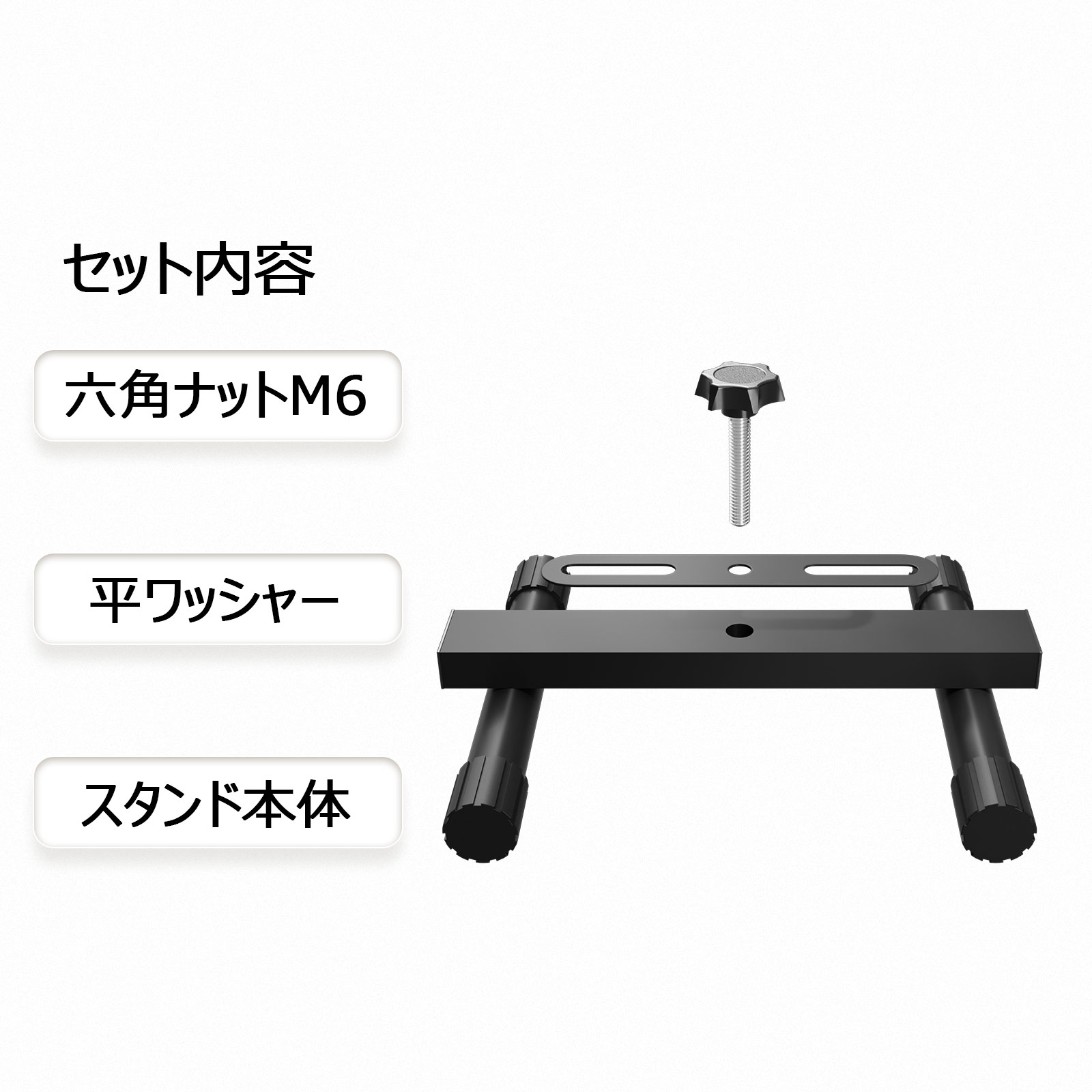 投光器用 C型クランプ 投光器オプション LED投光器専用オプション　投光器クランプ G型クランプ バーコ形 ジャコ万力 固定用 工具 作業工具 jd-007j