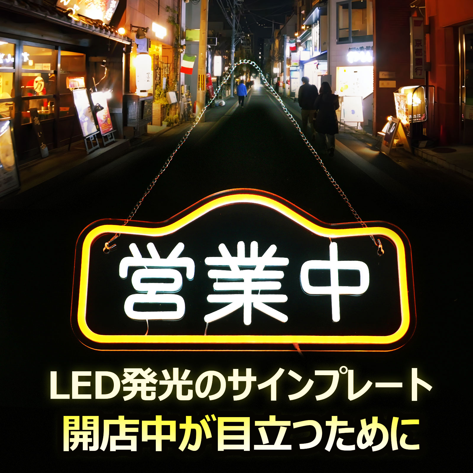 led投光器 100w オリジナルデザイン 600粒チップ