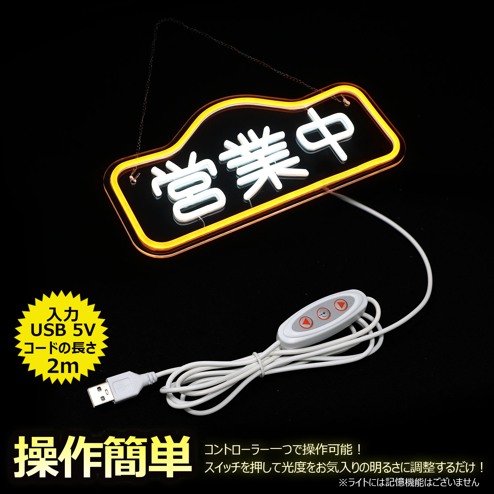 100w led投光器 高輝度 耐風 耐震 屋外照明 投光機 外灯