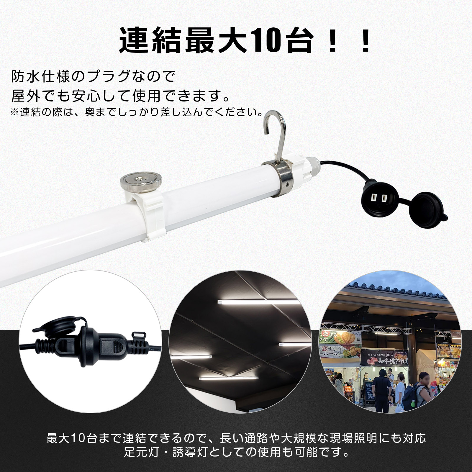 GOODGOODS（グッド・グッズ） LED蛍光灯 120cm 1800lm 昼光色 直管型