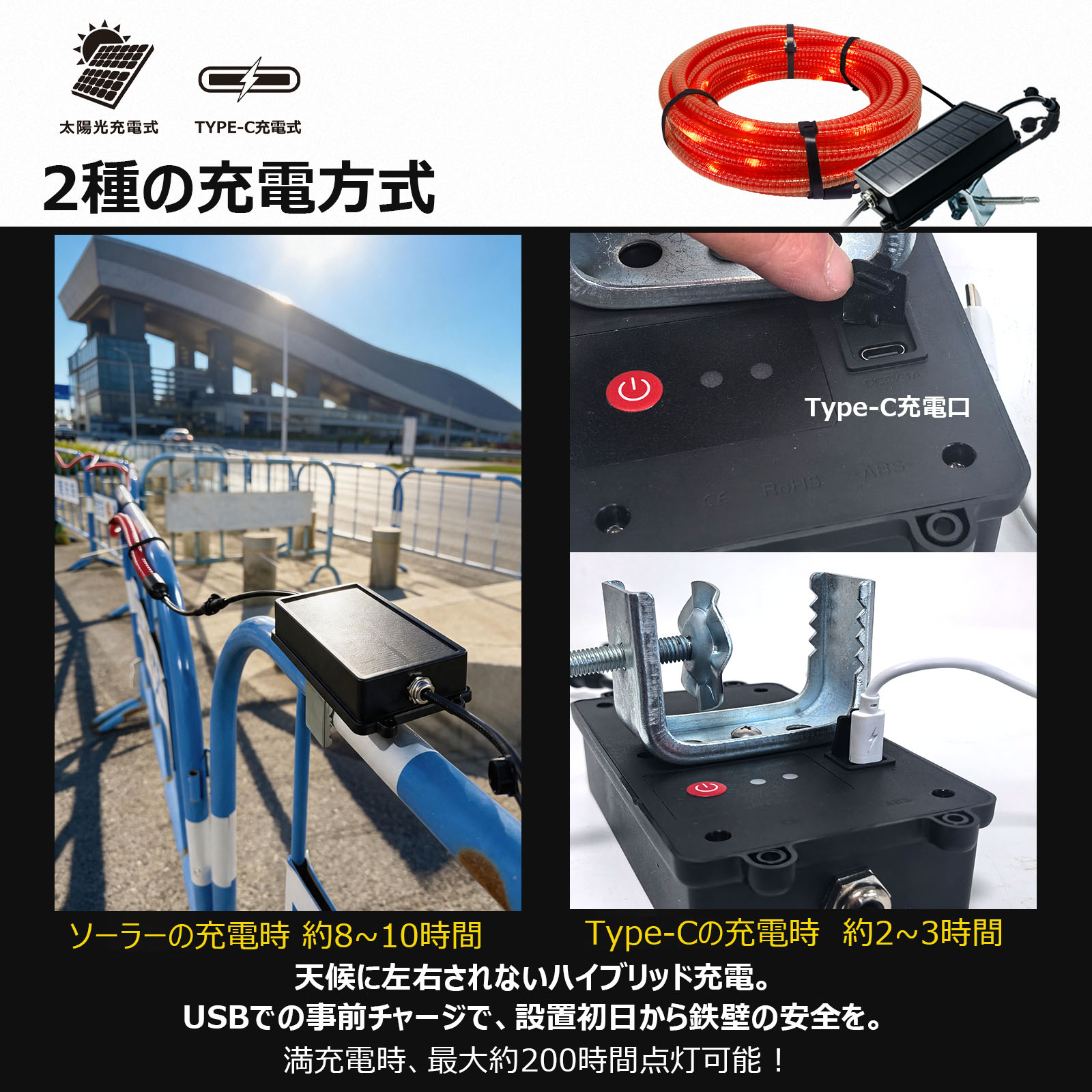 ledロープライト 120w オリジナルデザイン 600粒チップ