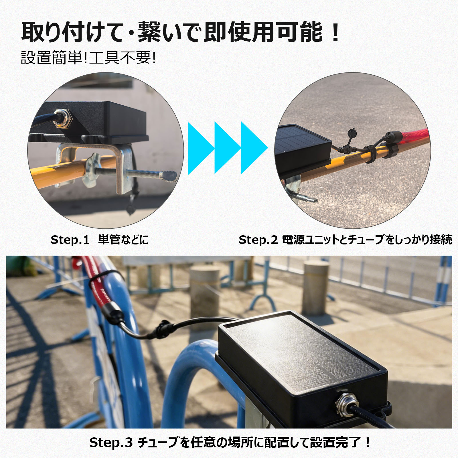 120wロープライト LED 120w 長寿命 コスト削減