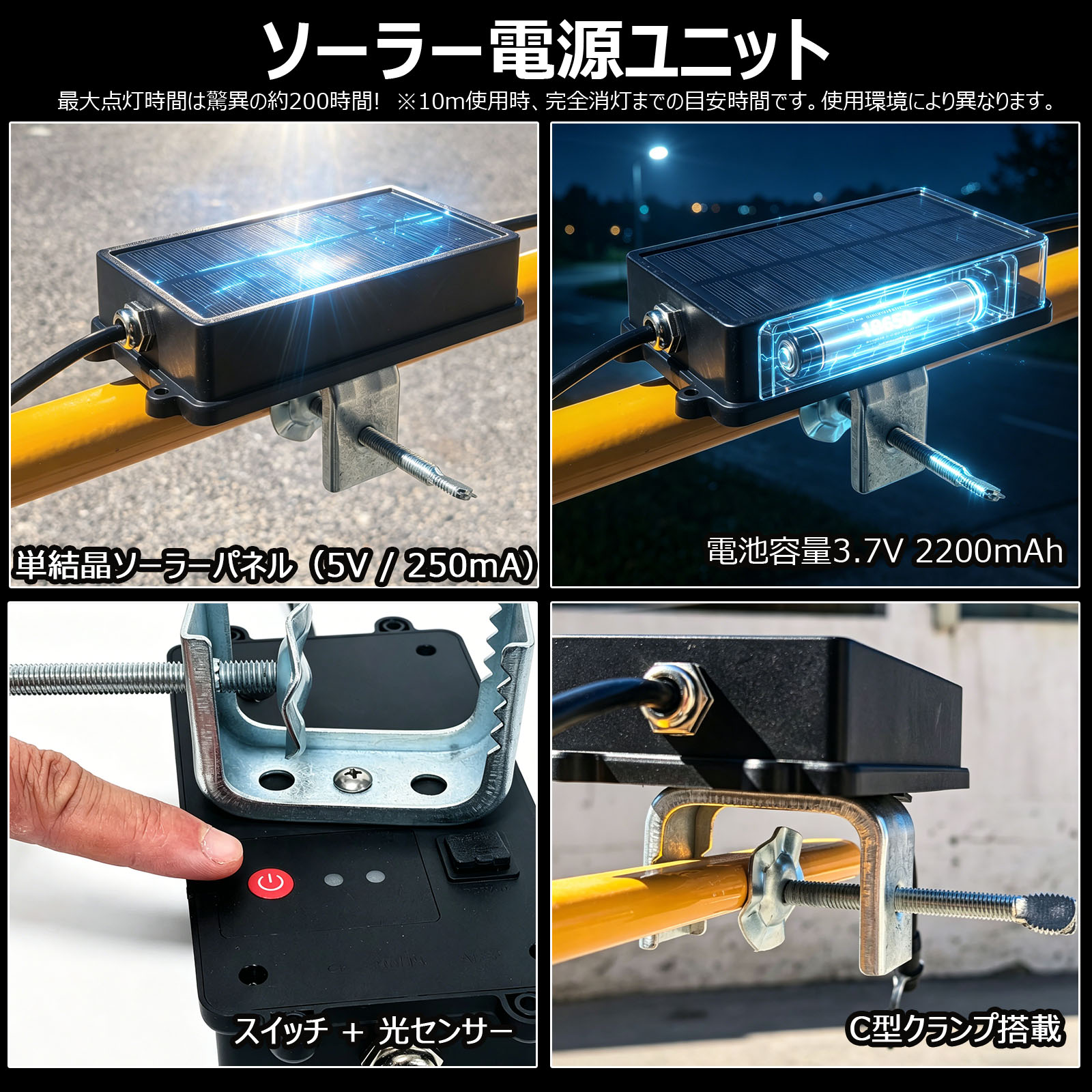 120w ledロープライト 高輝度 耐風 耐震 屋外照明 投光機 外灯