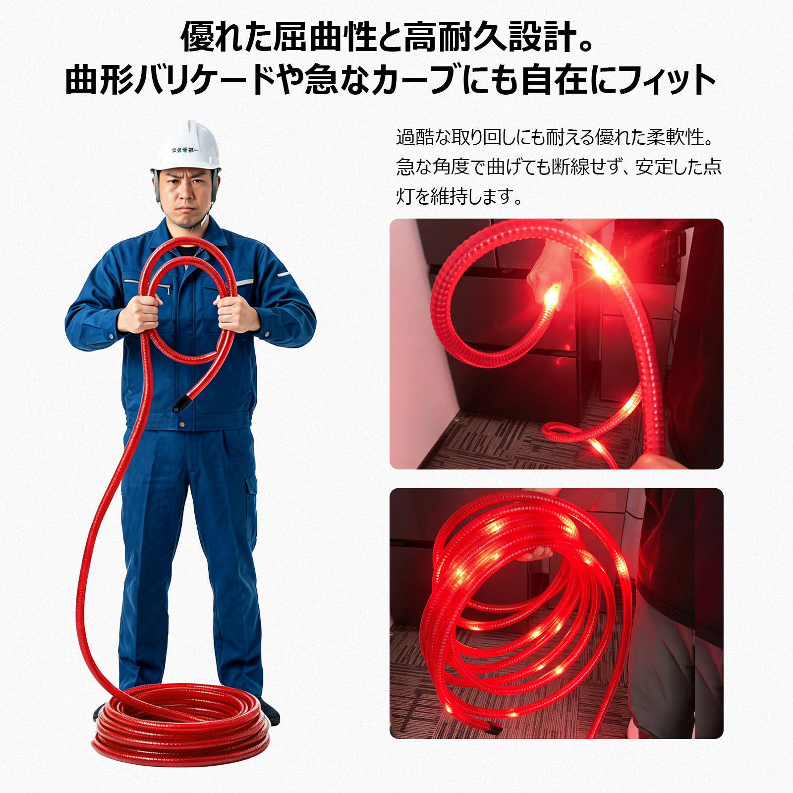 ledロープライト 120w 新仕様 軽量 180°角度調整可能 取付ける便利 