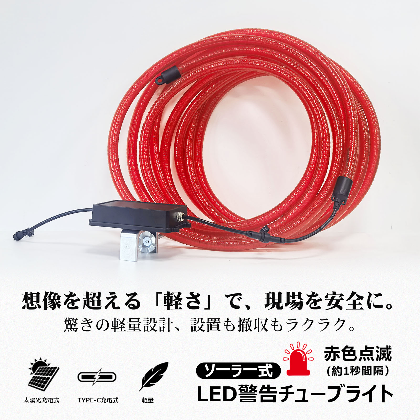 120w ledロープライト 高輝度 耐風 耐震 屋外照明 投光機 外灯