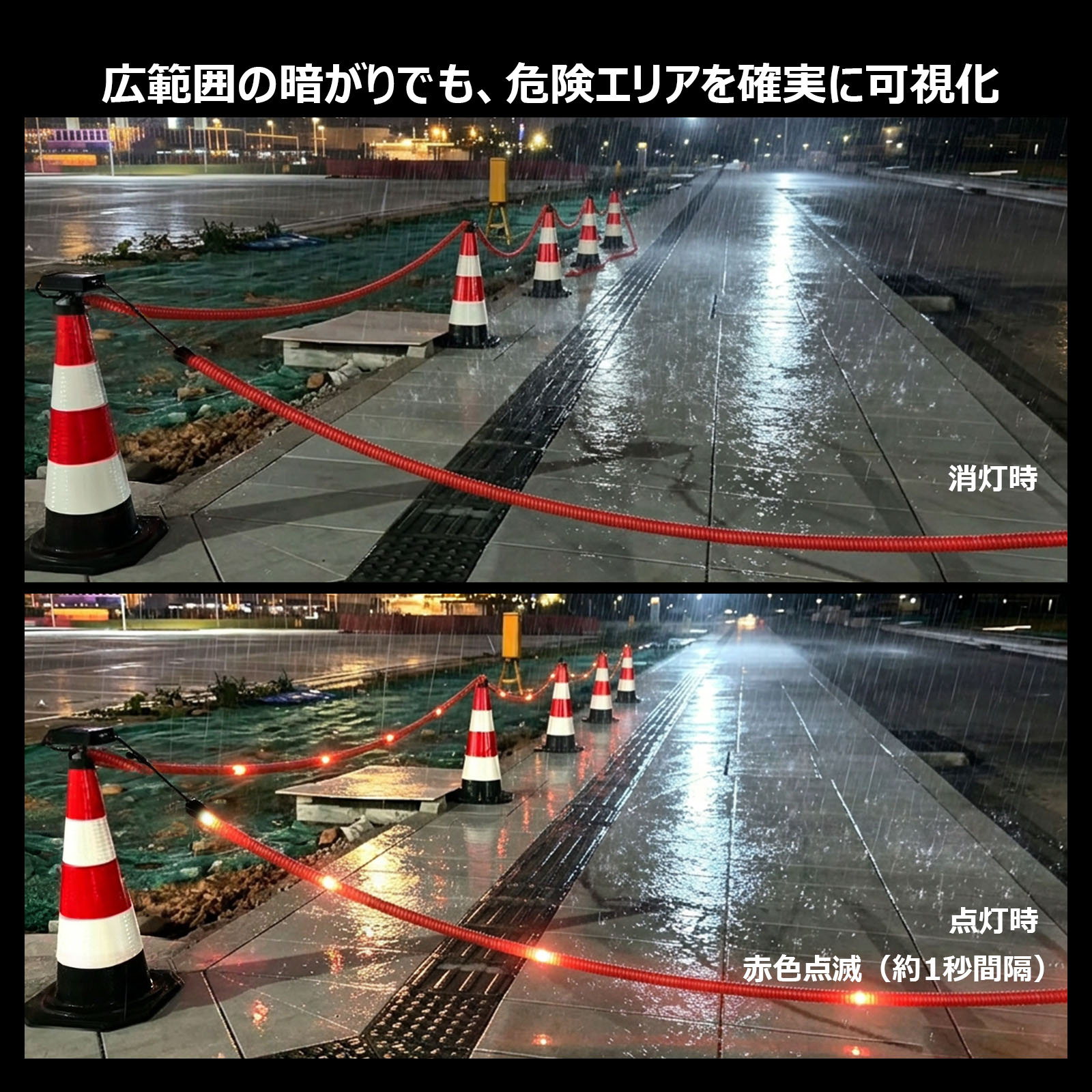 120w ロープライト led 120° 放熱 屋外 防水 ロープライト