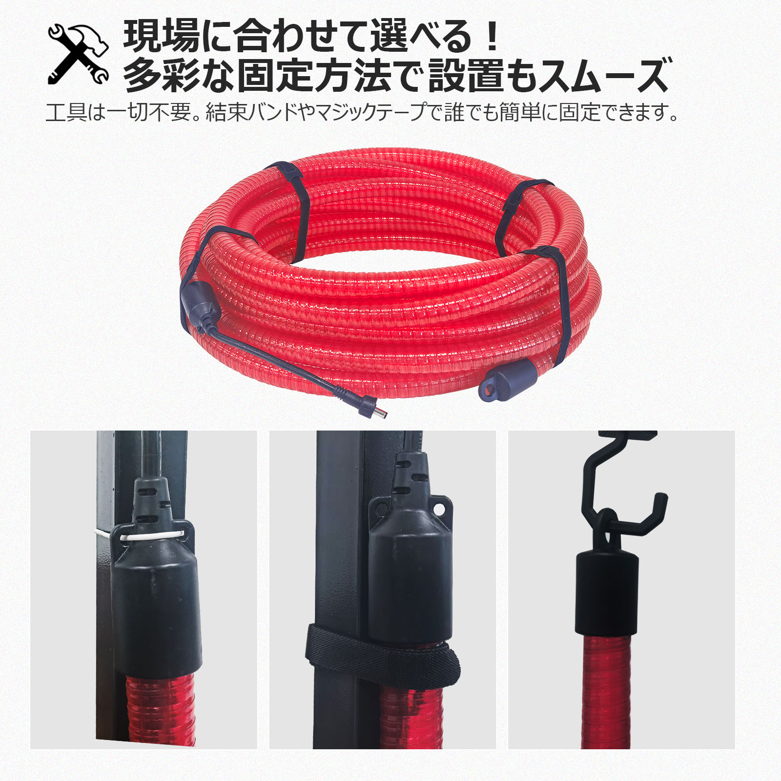 120w ロープライト led 120° 放熱 屋外 防水 ロープライト