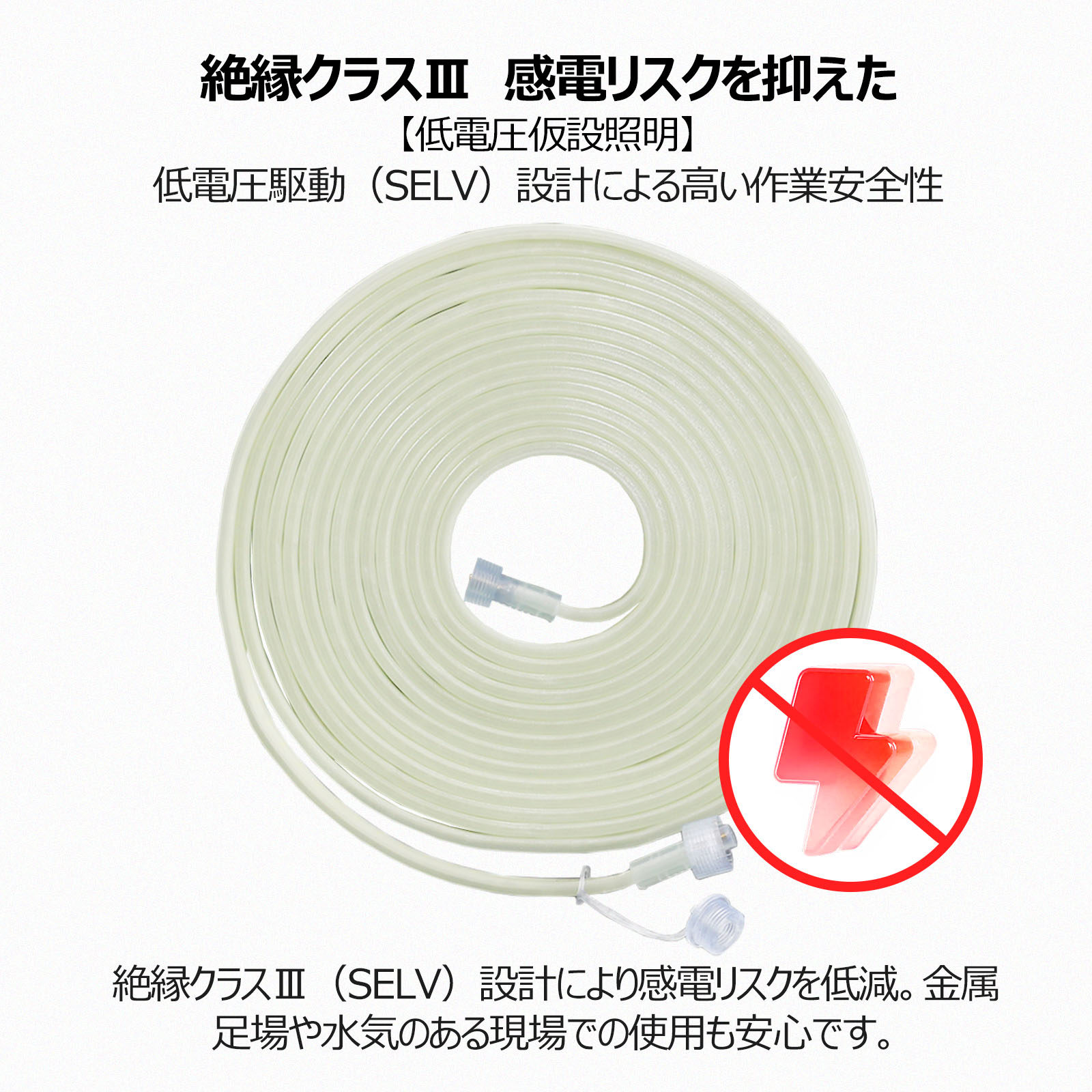 120w ledロープライト 高輝度 耐風 耐震 屋外照明 投光機 外灯
