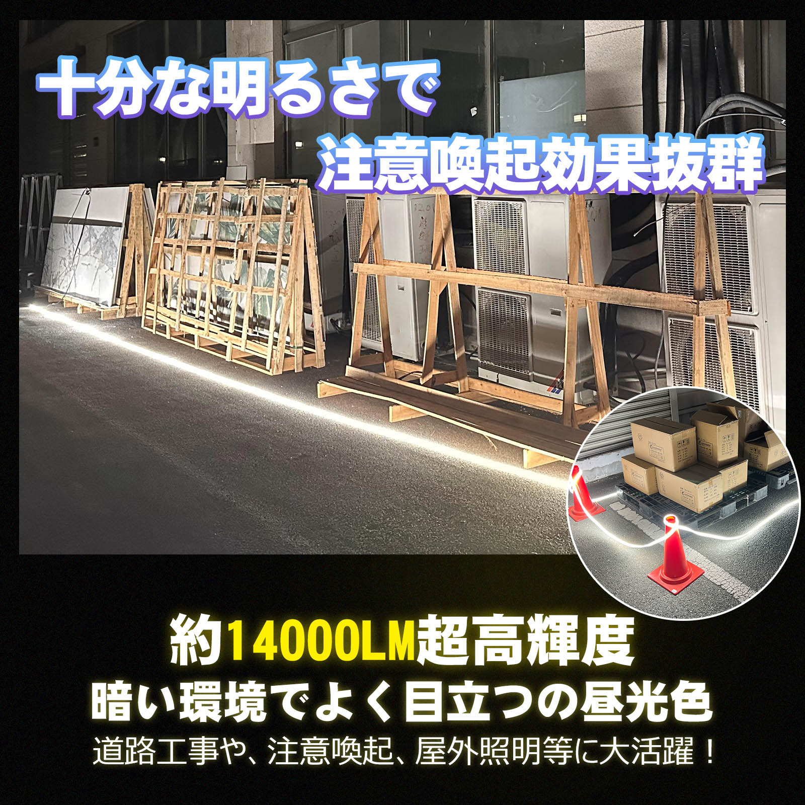 ledロープライト 120w オリジナルデザイン 600粒チップ