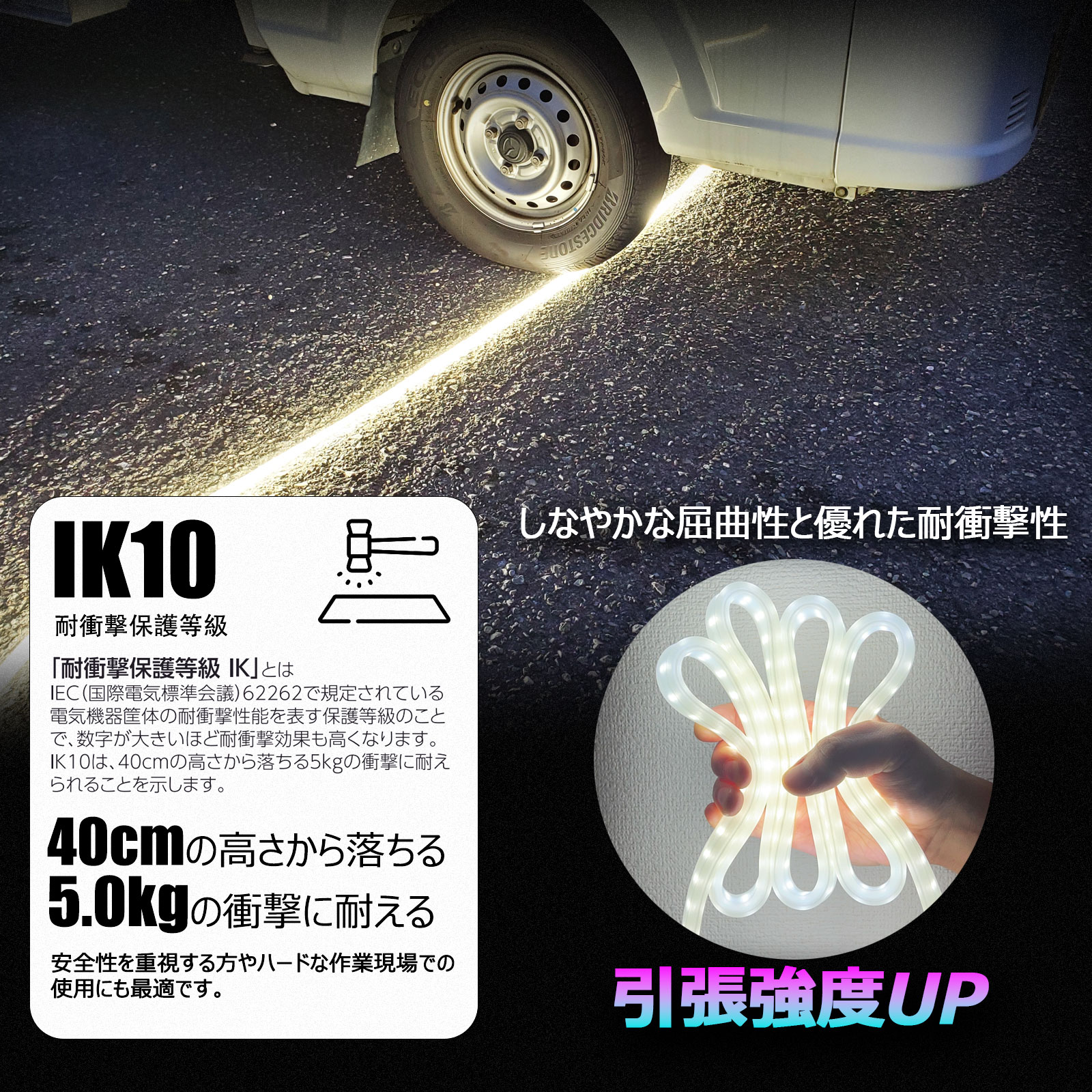120w ledロープライト 高輝度 耐風 耐震 屋外照明 投光機 外灯