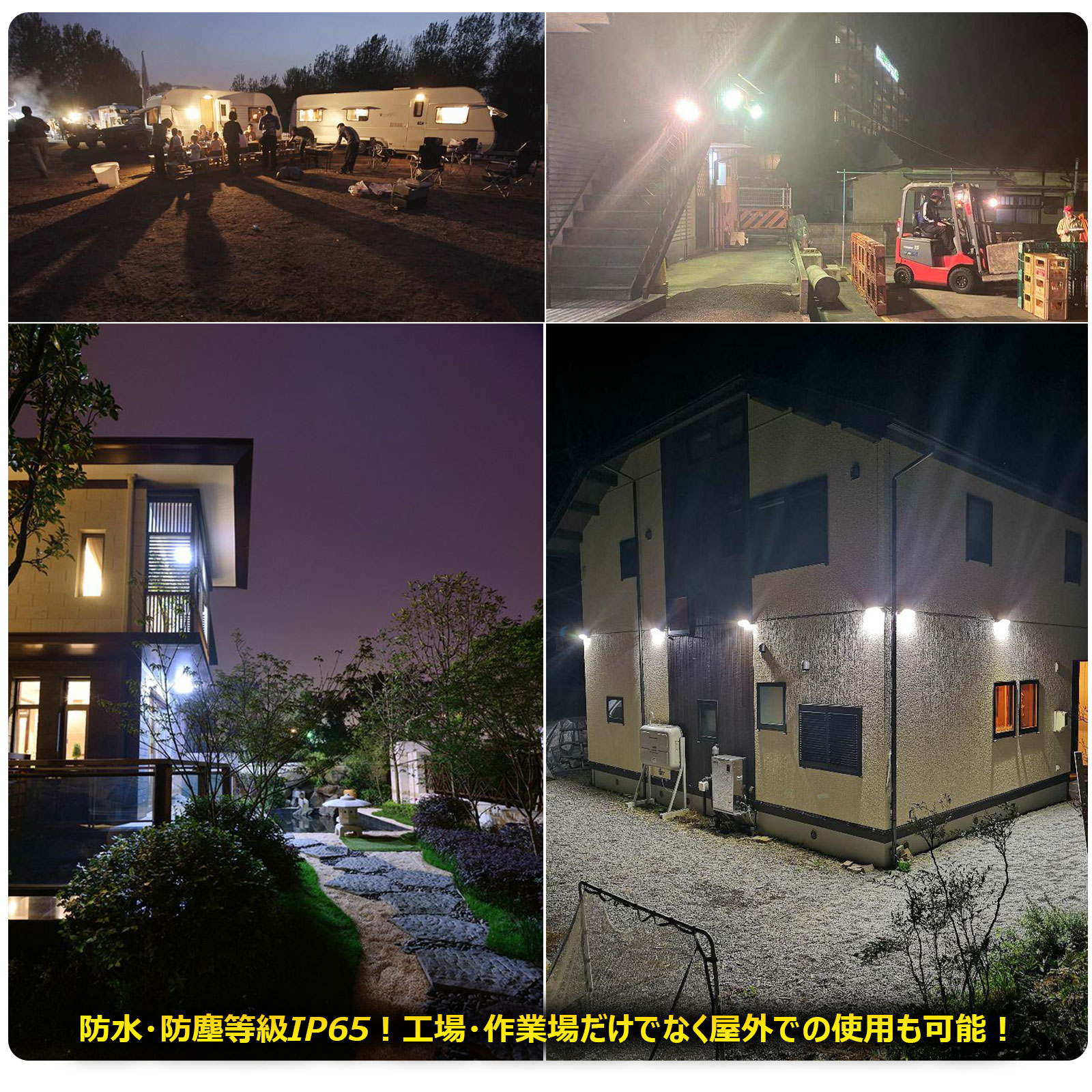 led投光器 30w オリジナルデザイン 消費電力 112粒チップ 屋外 防雨