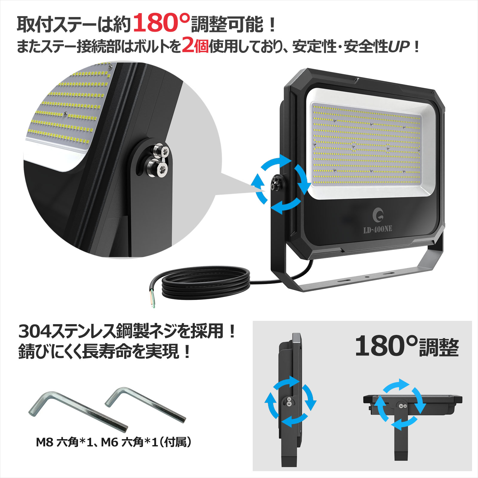 高硬度 アルミ合金 耐震性 耐風 高級感