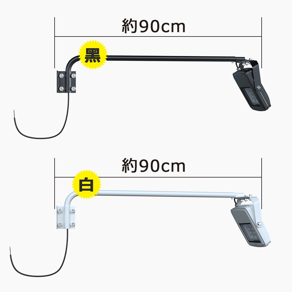 GOODGOODS LD-K5D/LD-K7F 優れた鉄材を採用して、耐振動、耐荷重設計のため、強風にも耐えられます。