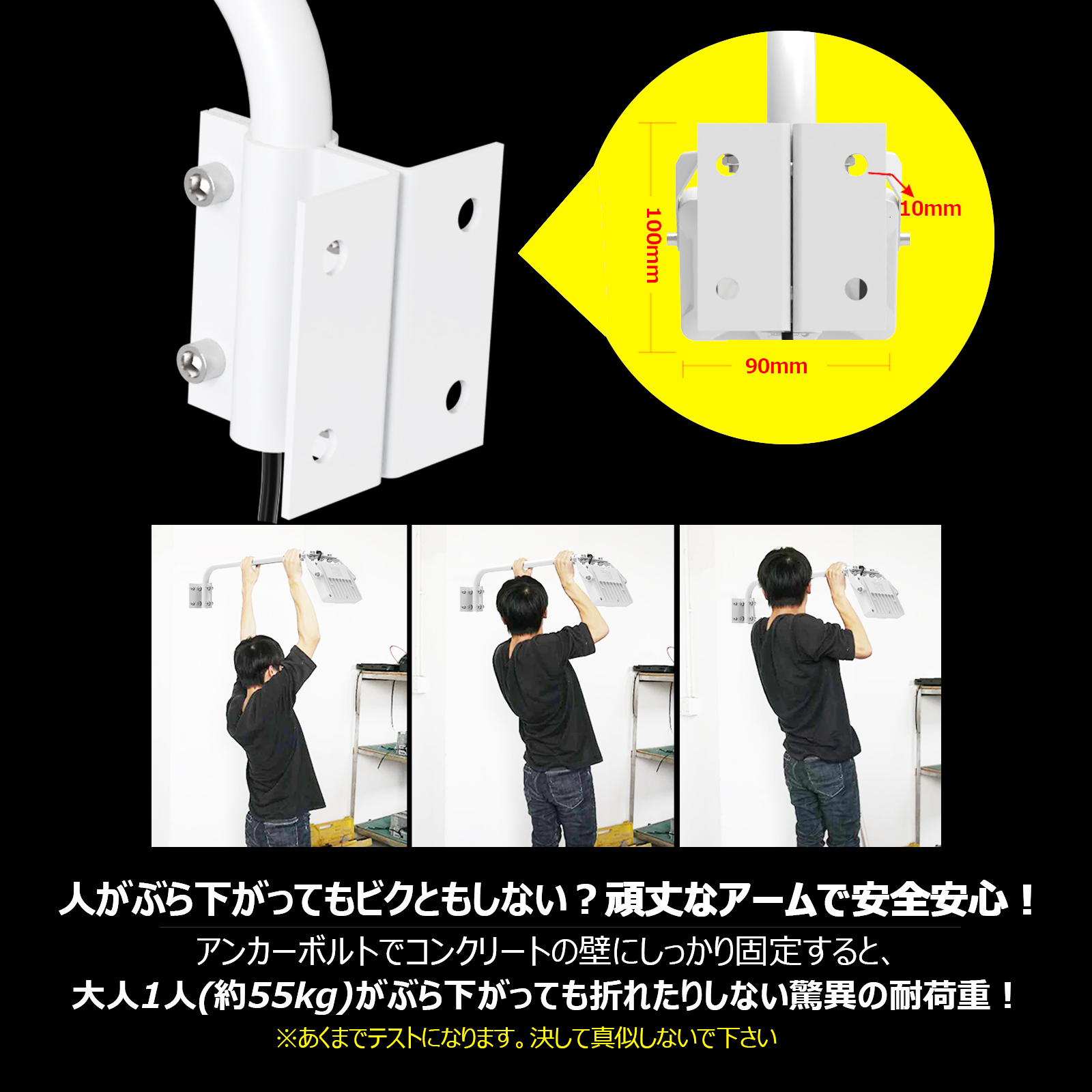 GOODGOODS ld-k8w 優れた鉄材を採用して 耐震 静荷重試験