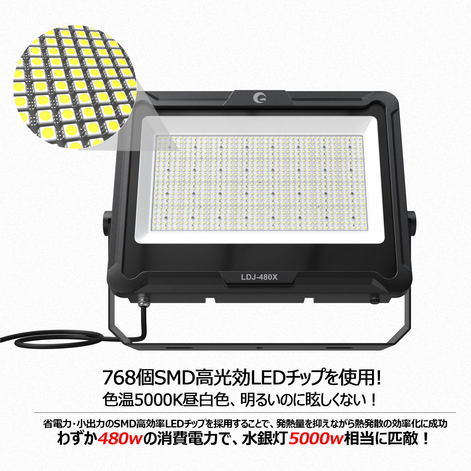  鮮やか 綺麗 施設 景観 ライトアップ