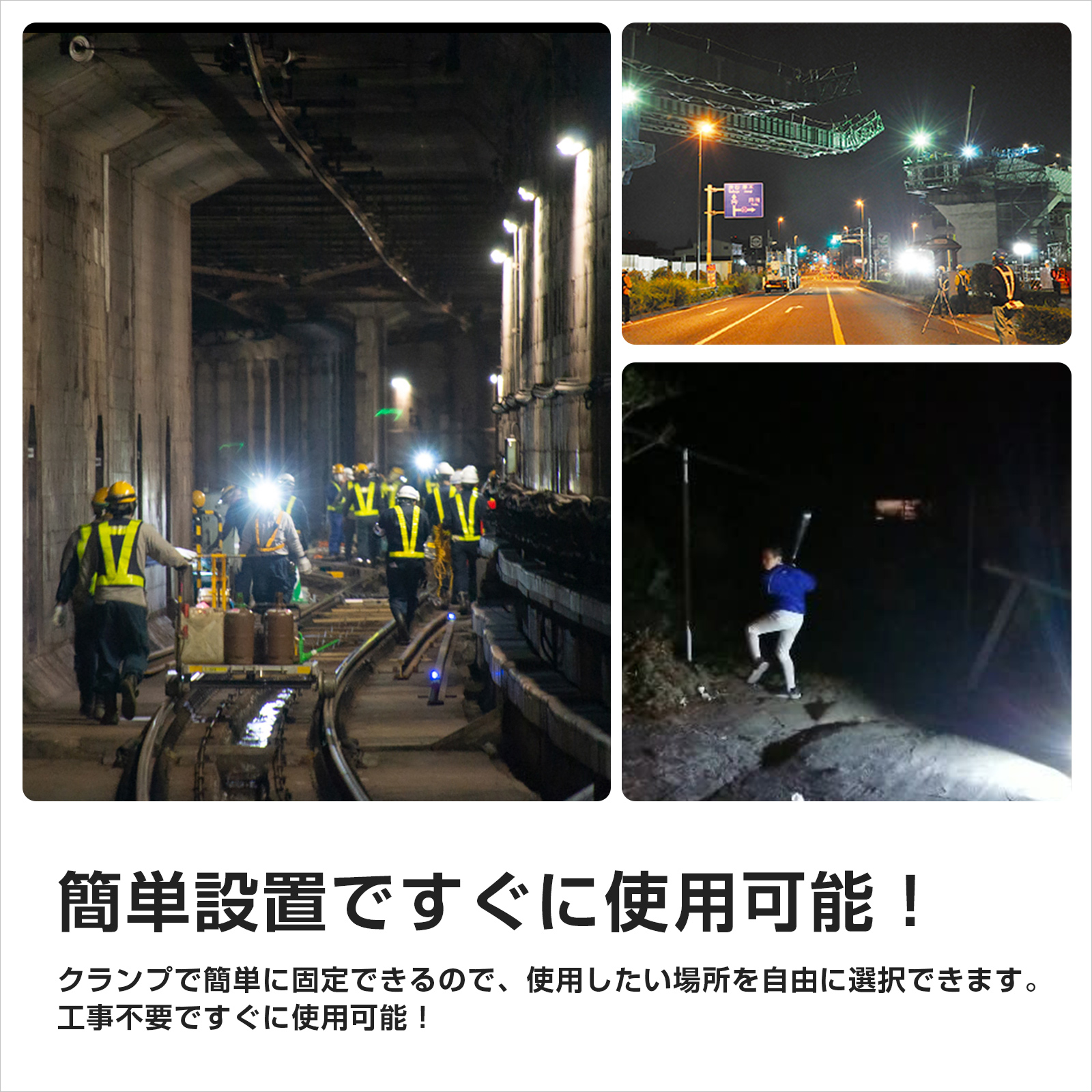 100w led投光器 高輝度 耐風 耐震 屋外照明 投光機 外灯