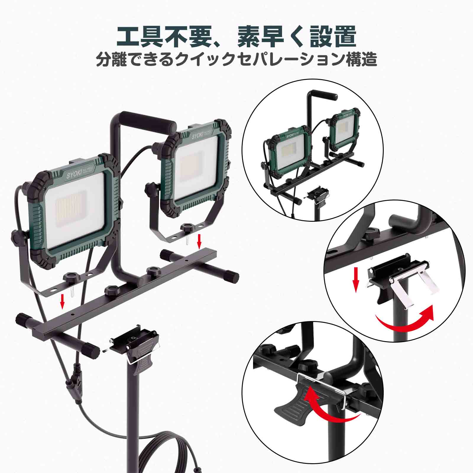 60w led投光器 高輝度 耐風 耐震 屋外照明 投光機 外灯