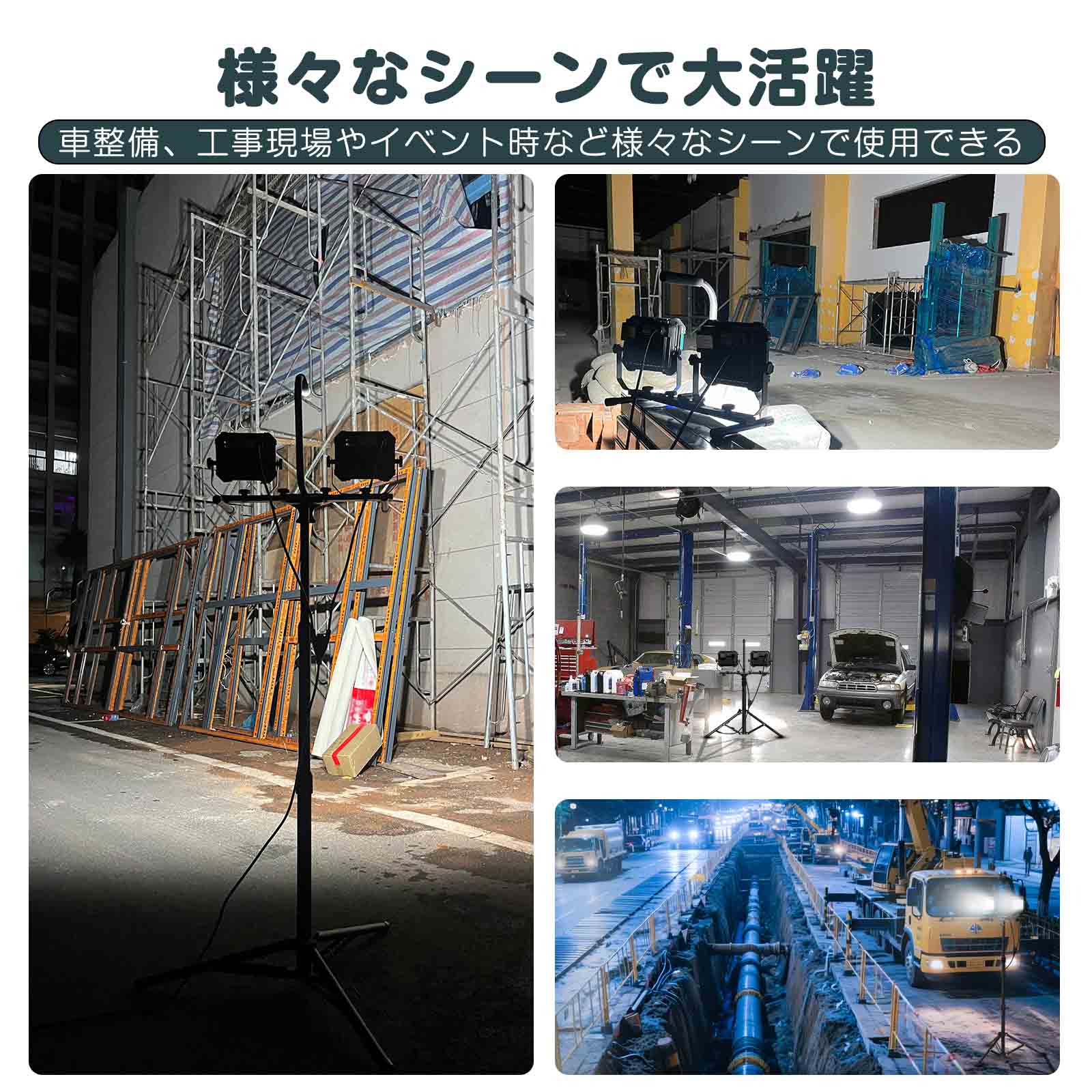 60w led投光器 高輝度 耐風 耐震 屋外照明 投光機 外灯