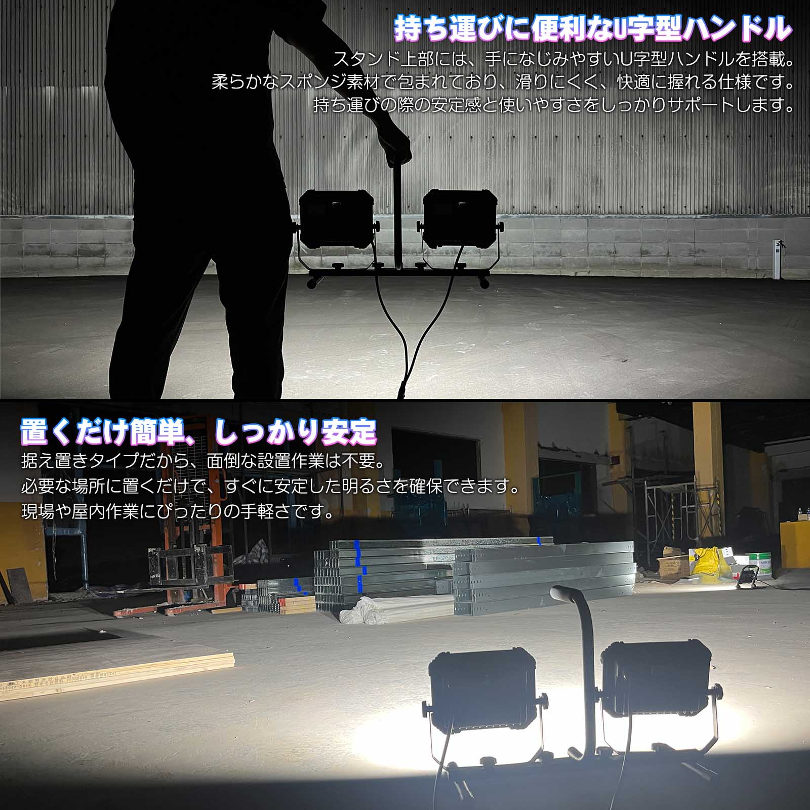 60w 投光器 led 120° 放熱 屋外 防水 投光器
