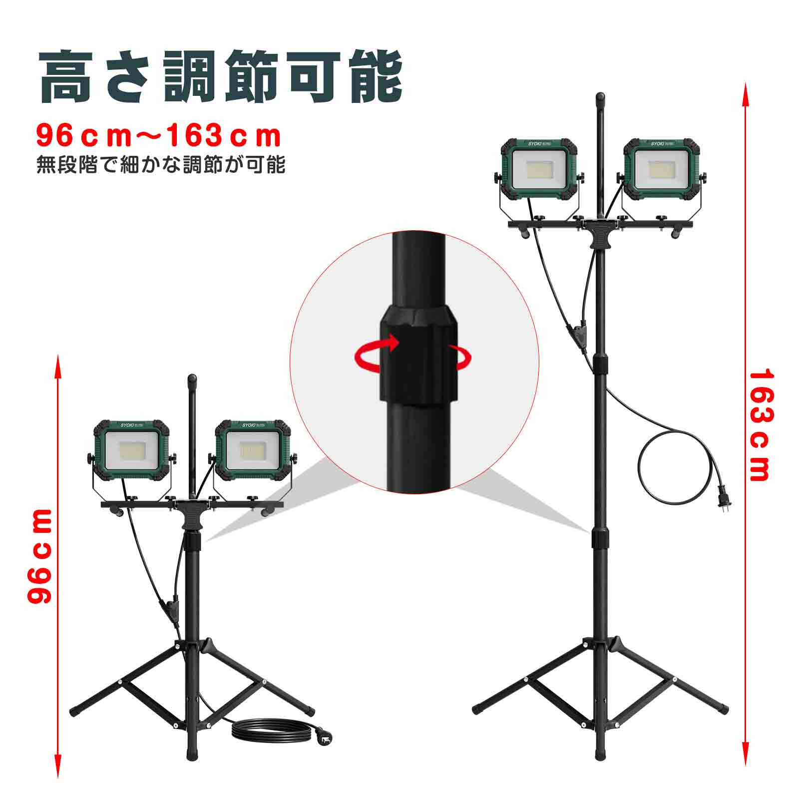 led 投光器 30w オリジナルデザイン 600粒チップ