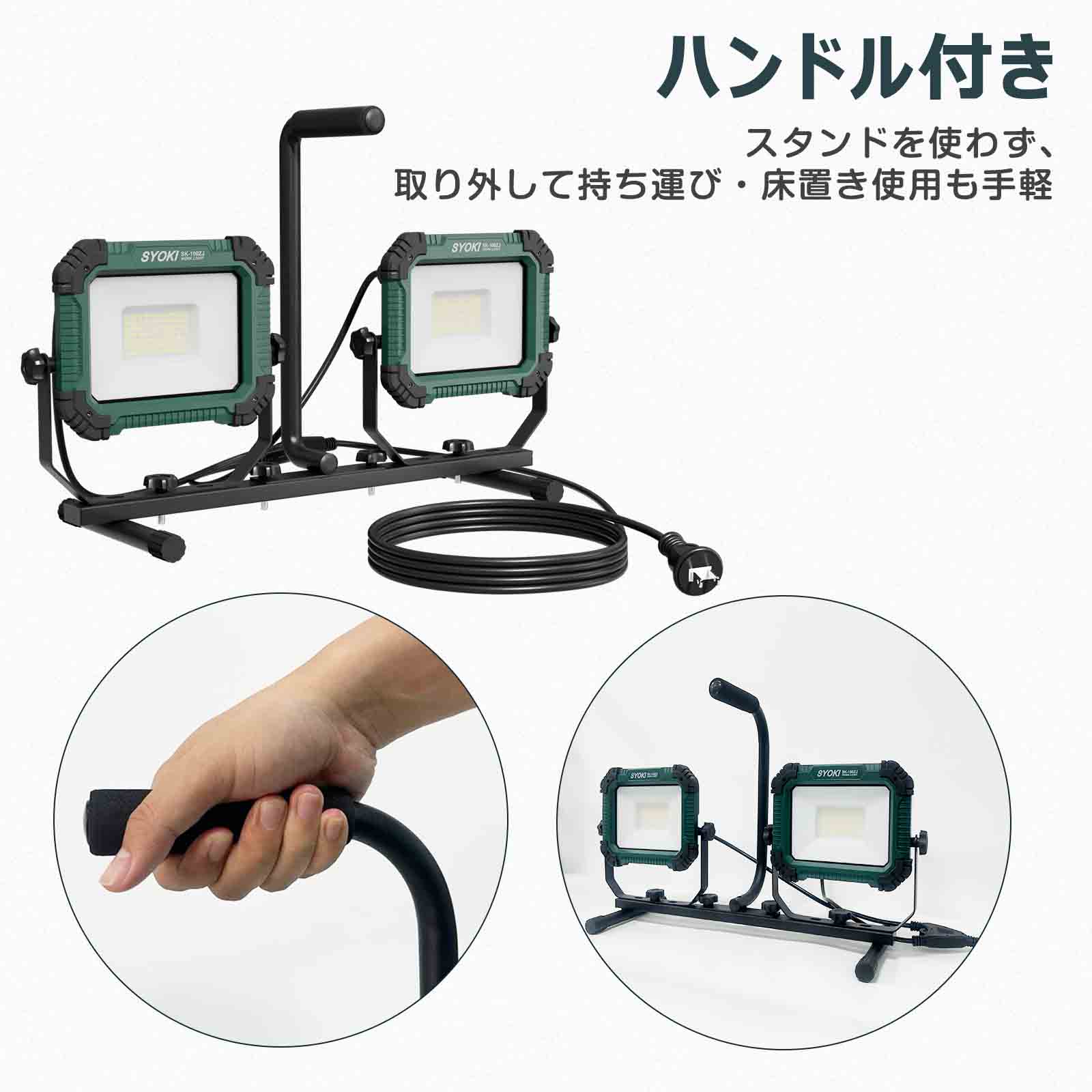 led 投光器 30w オリジナルデザイン 600粒チップ 屋外 防雨