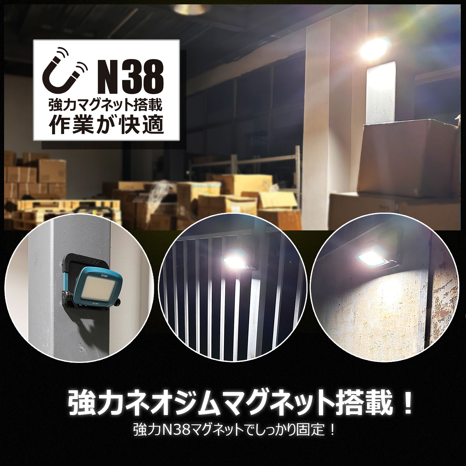 スタンド付属 360°調節可能