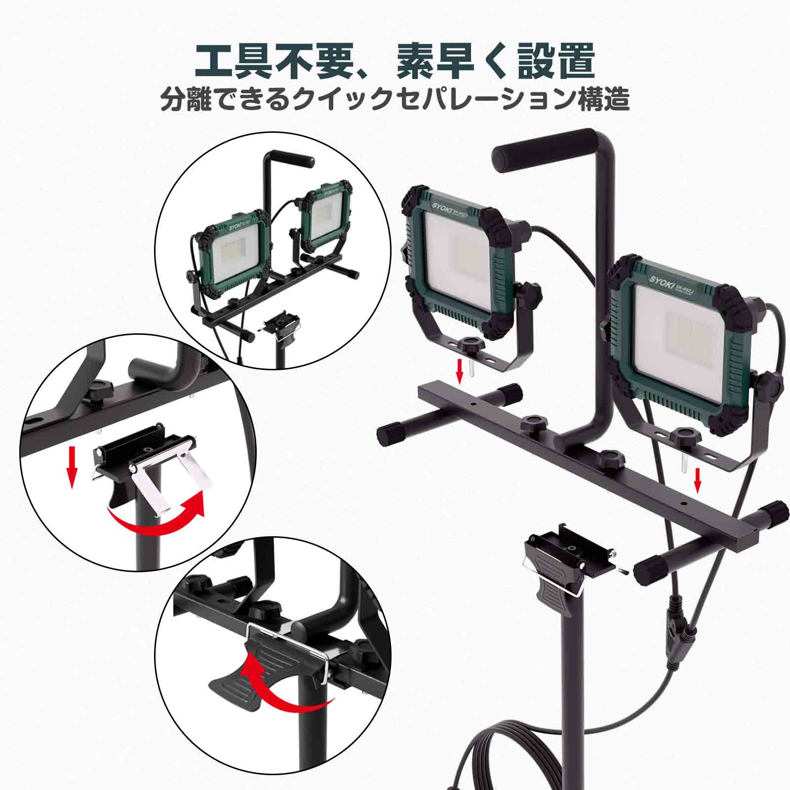60w led投光器 高輝度 耐風 耐震 屋外照明 投光機 外灯