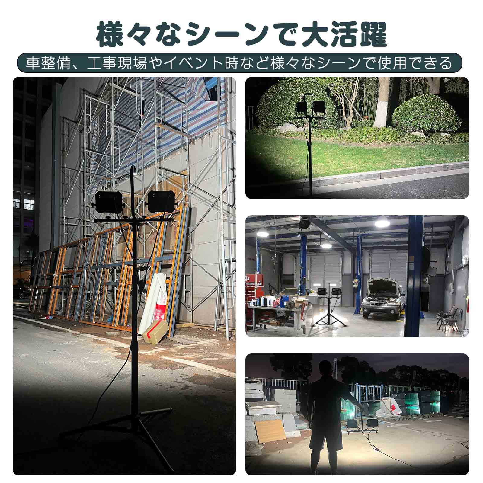 led投光器 60w 新仕様 軽量 360°角度調整可能 取付ける便利 