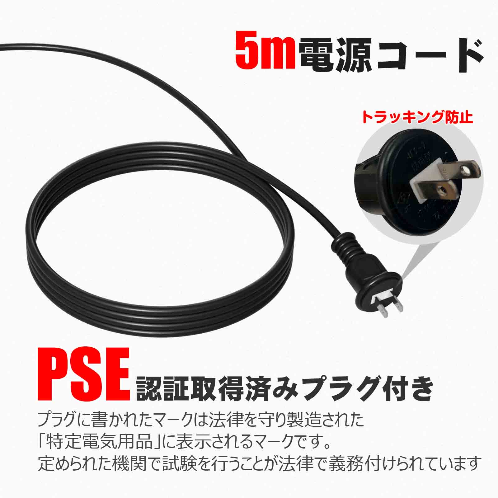 60w led投光器 高輝度 耐風 耐震 屋外照明 投光機 外灯