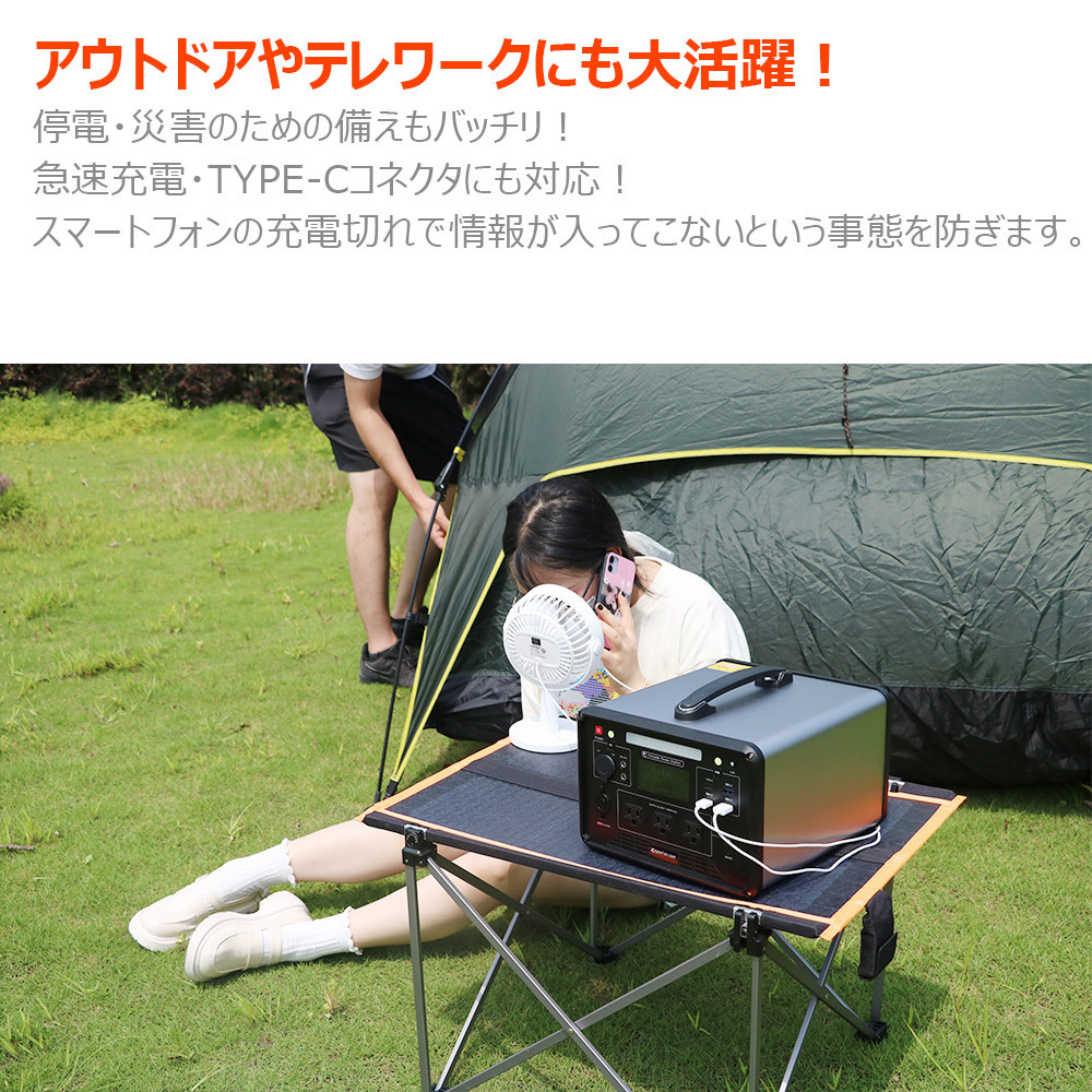 1000W ポータブル電源 超大容量 純正弦波 瞬間最大2000W 1280Wh リン酸