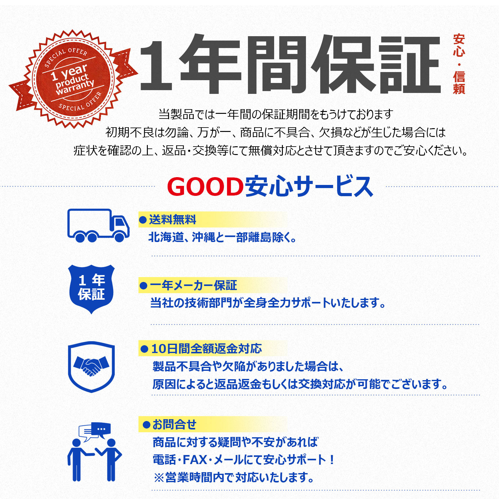 大容量 LEDライト付きポータブル電源 1000W リン酸鉄リチウム 防災用品