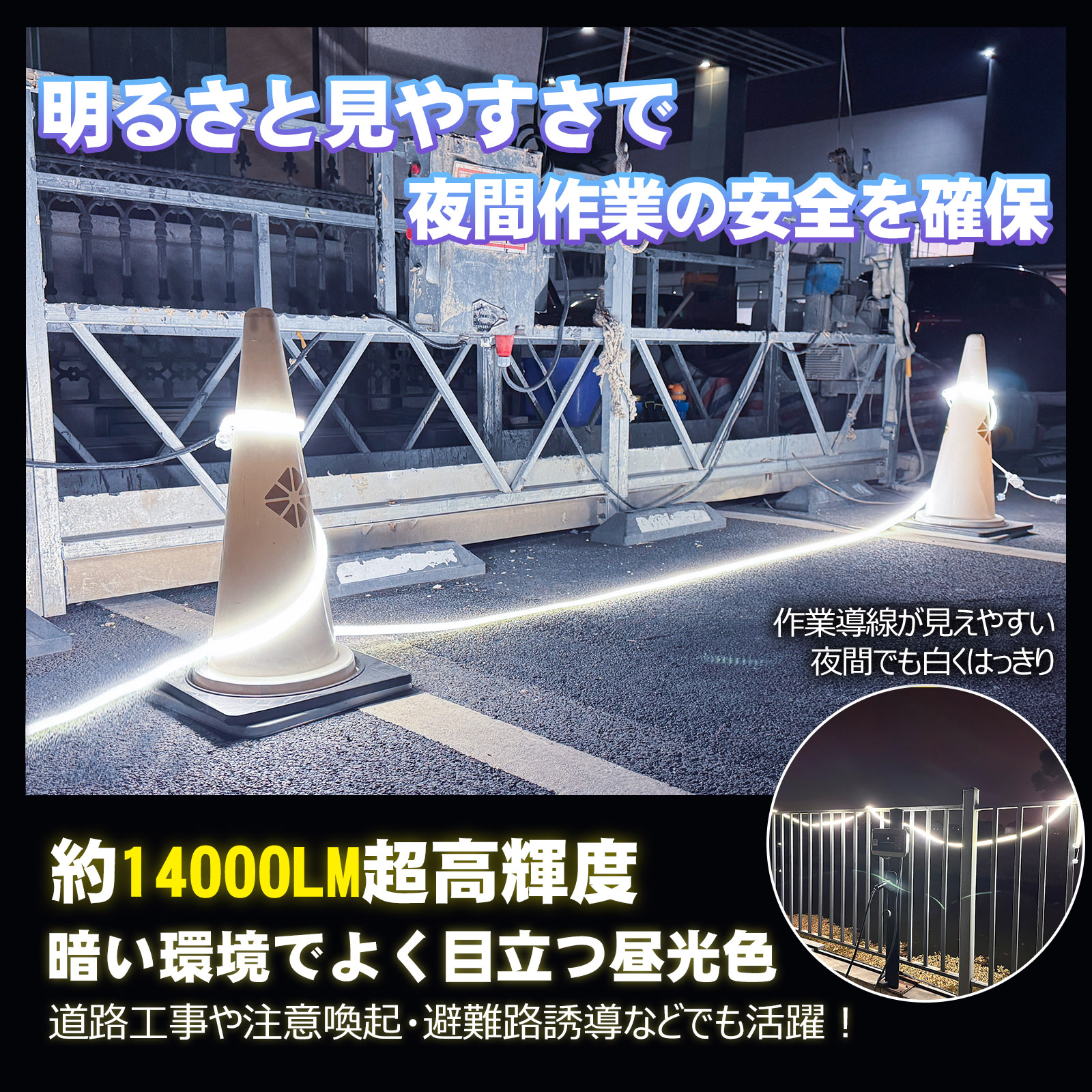 ledロープライト 120w オリジナルデザイン 600粒チップ