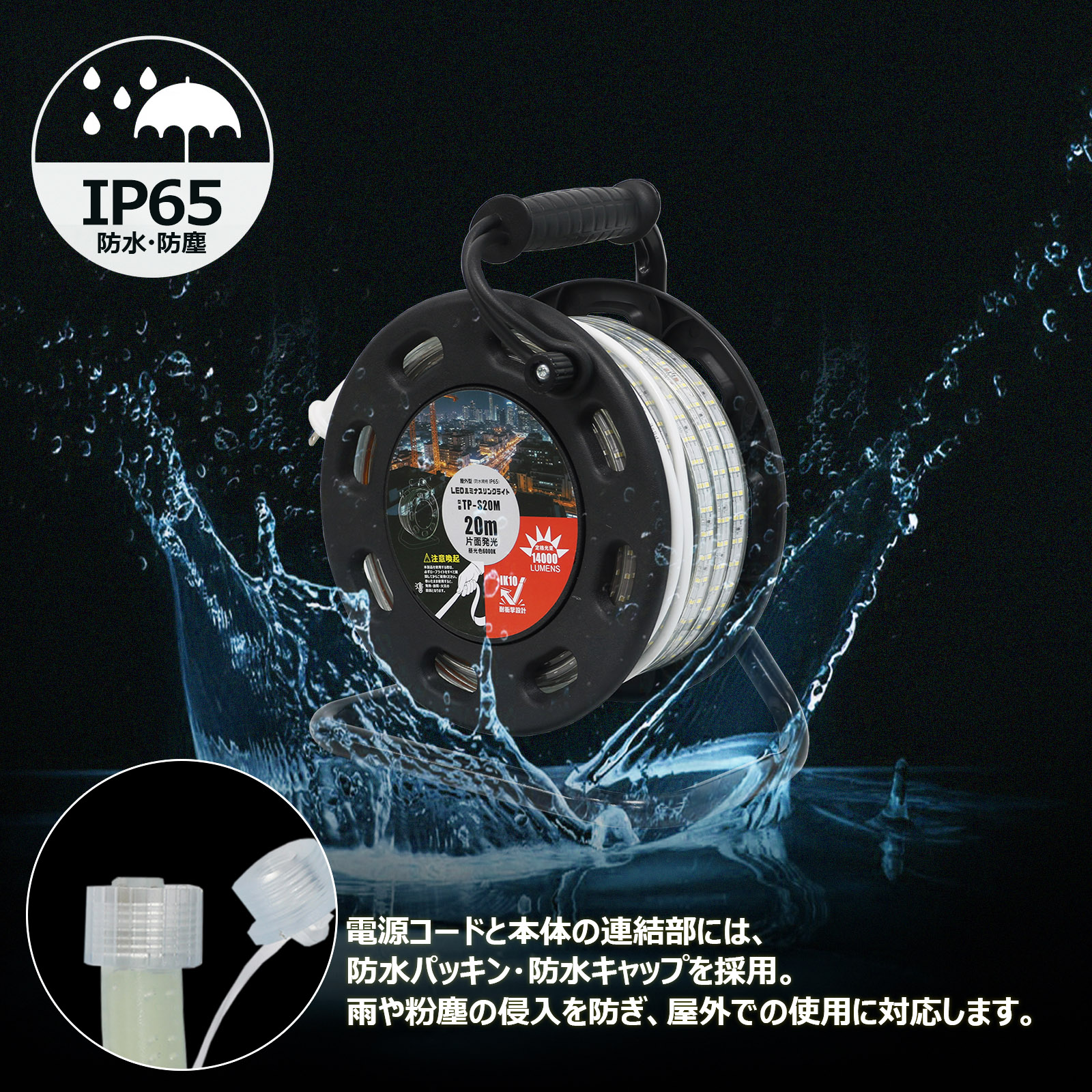 ledロープライト 120w オリジナルデザイン 600粒チップ