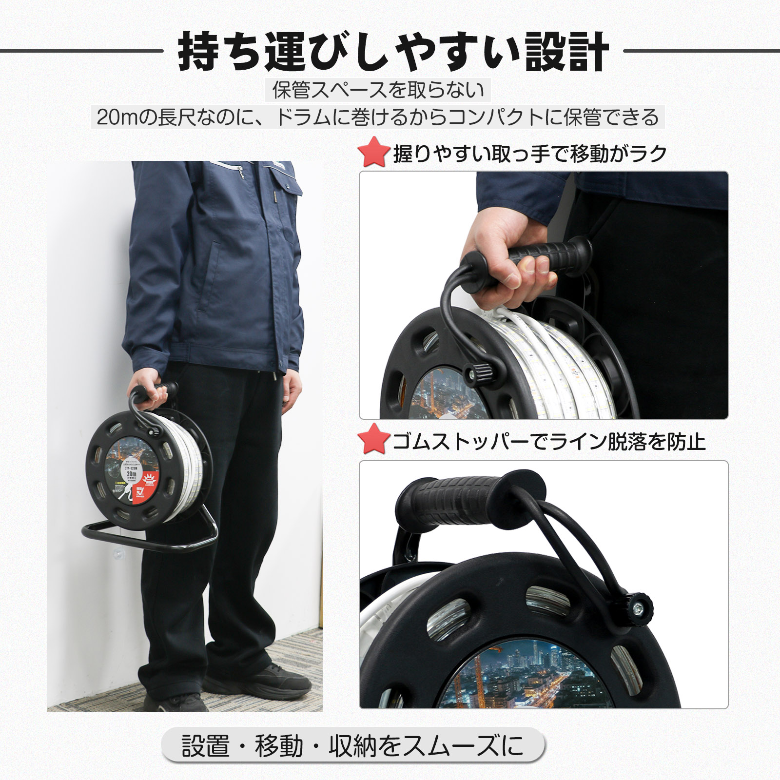 120wロープライト LED 120w 長寿命 コスト削減