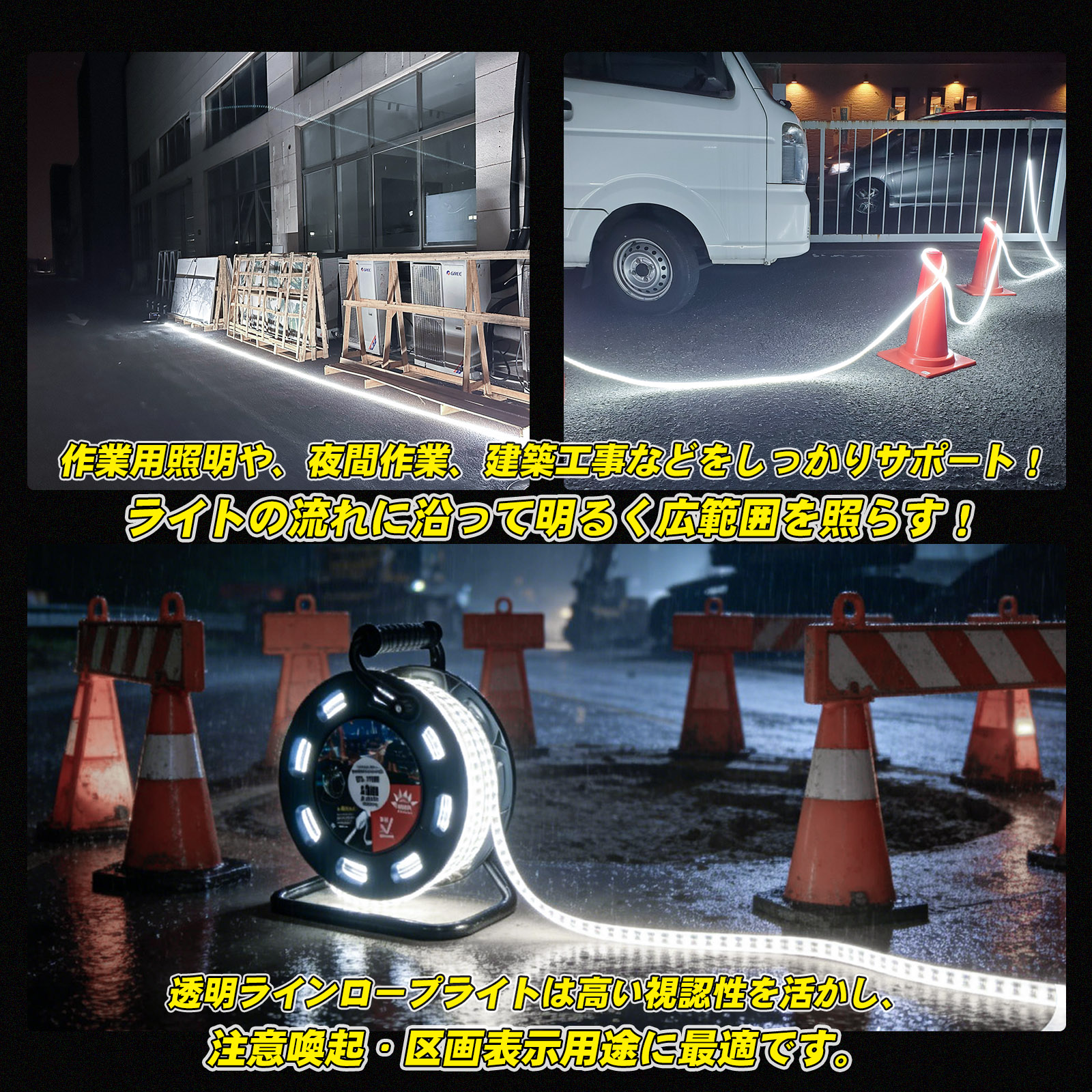 120w ledロープライト 高輝度 耐風 耐震 屋外照明 投光機 外灯