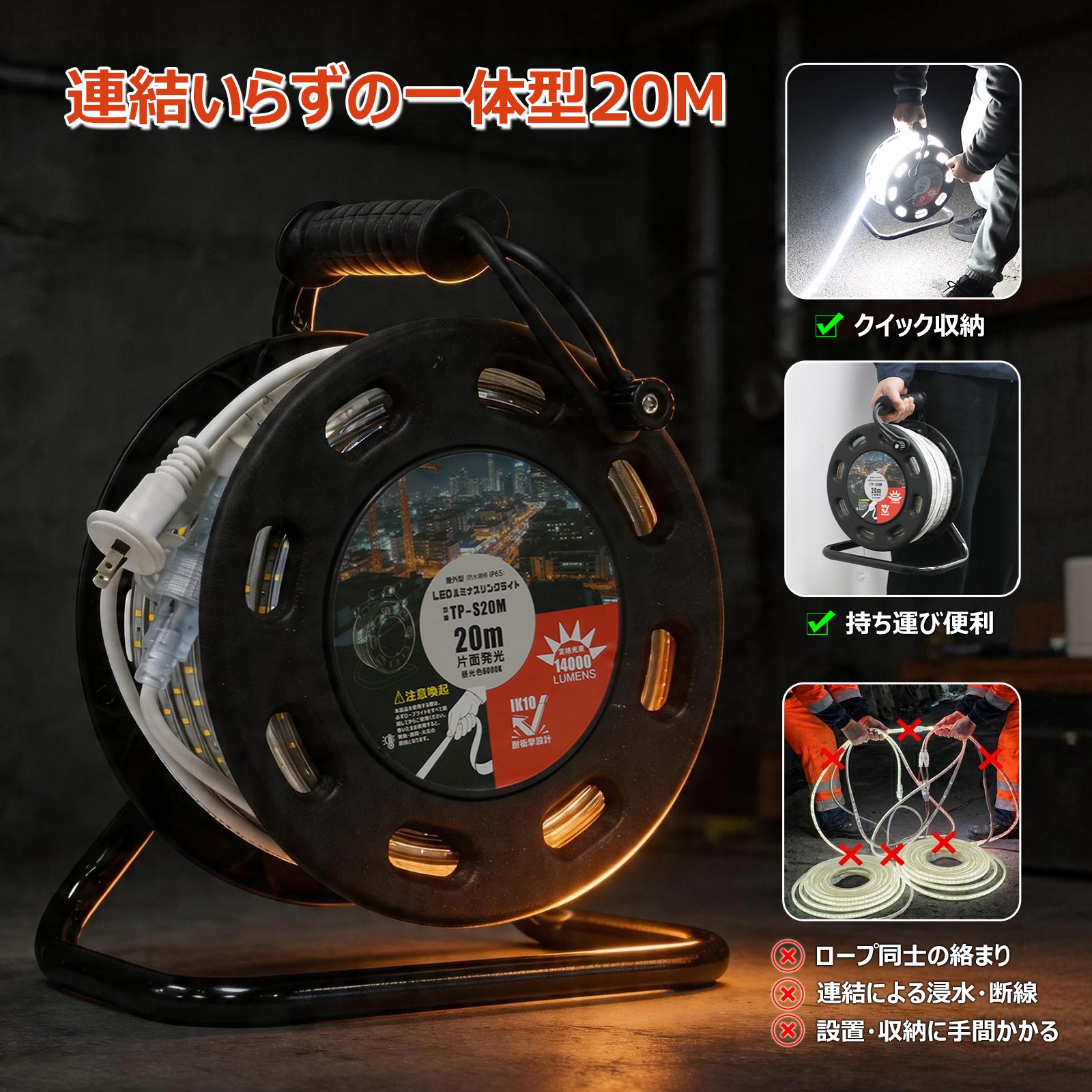 120w ledロープライト 高輝度 耐風 耐震 屋外照明 投光機 外灯