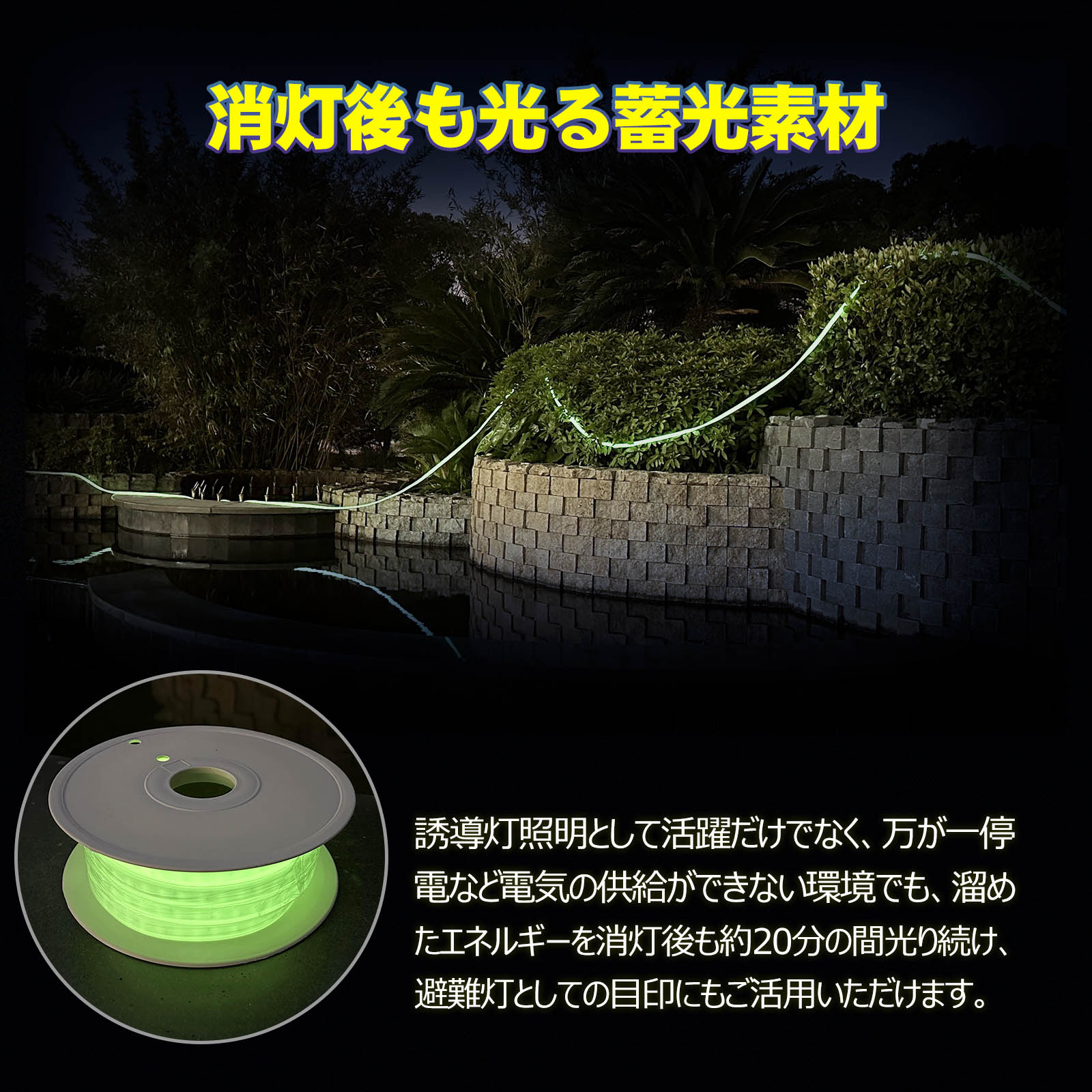 120w ledロープライト 高輝度 耐風 耐震 屋外照明 投光機 外灯