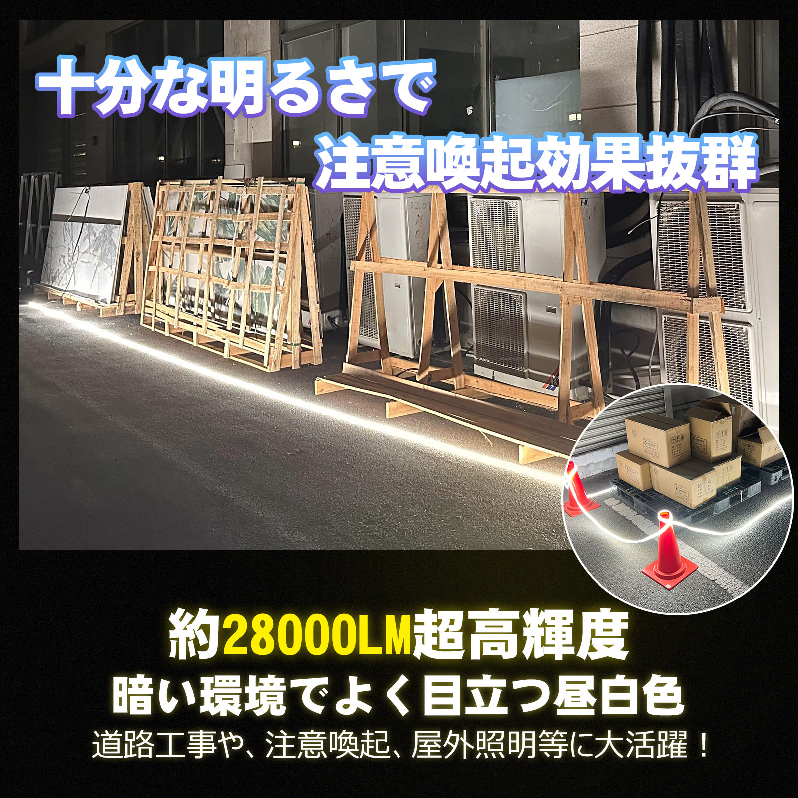 ledロープライト 120w オリジナルデザイン 600粒チップ