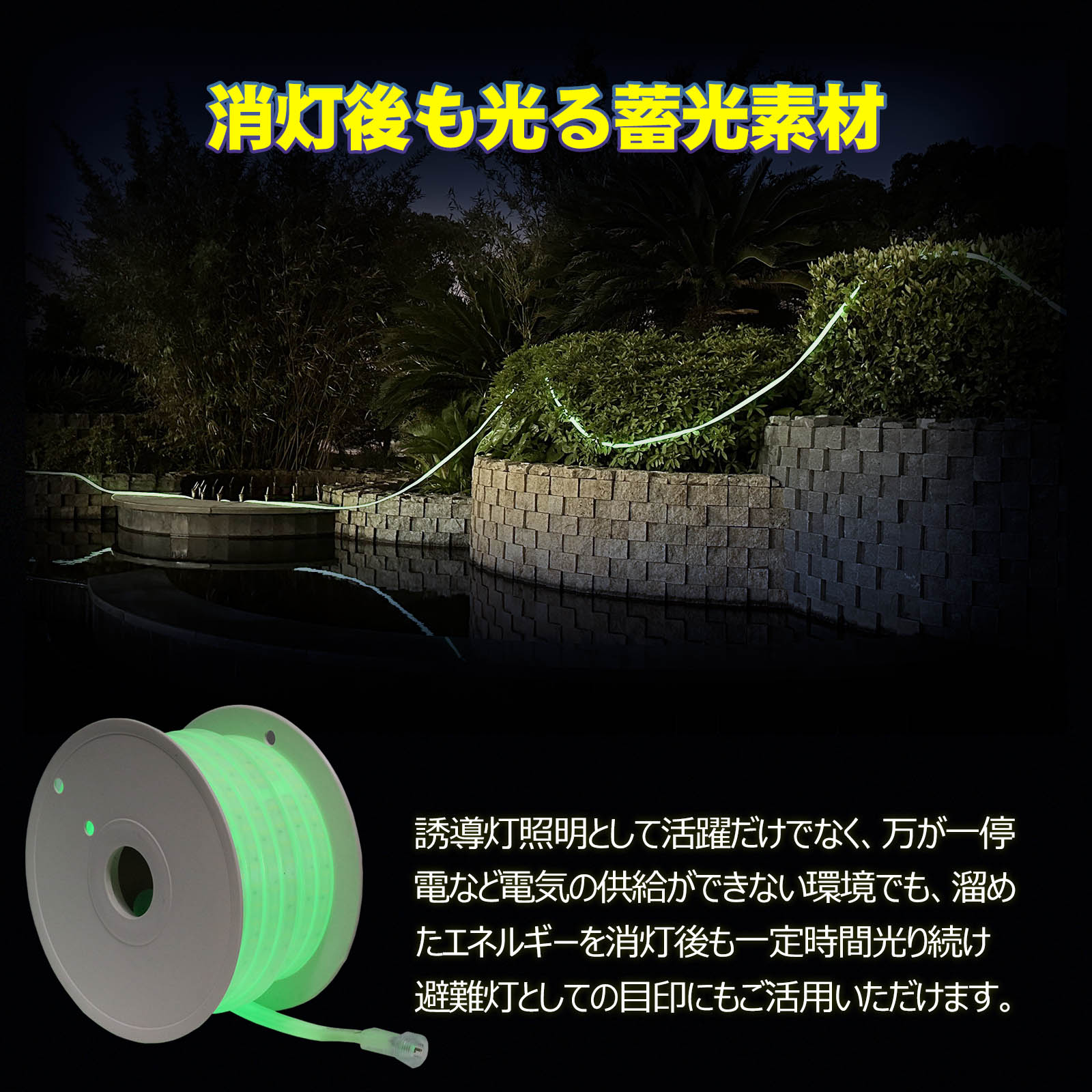 120w ledロープライト 高輝度 耐風 耐震 屋外照明 投光機 外灯