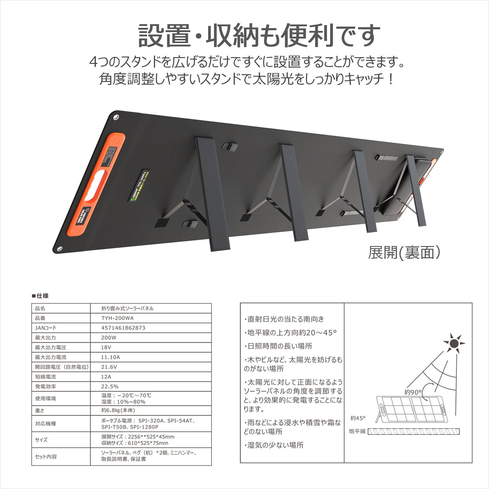 アウトドア、登山やキャンプ、ハイキングなど