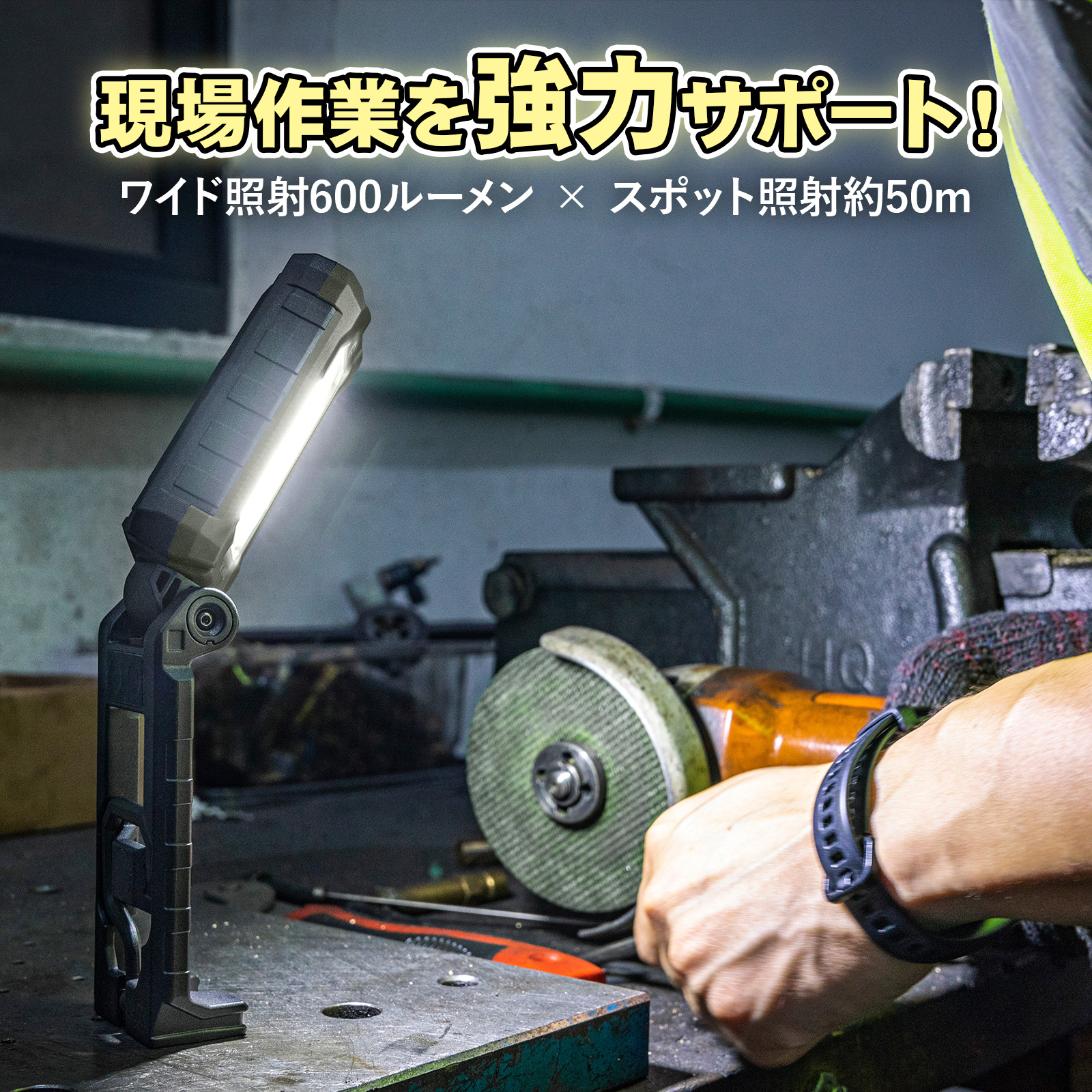 LED 懐中電灯 usb充電 超強力 1800lm 充電式 ライト 防災グッズ cree 