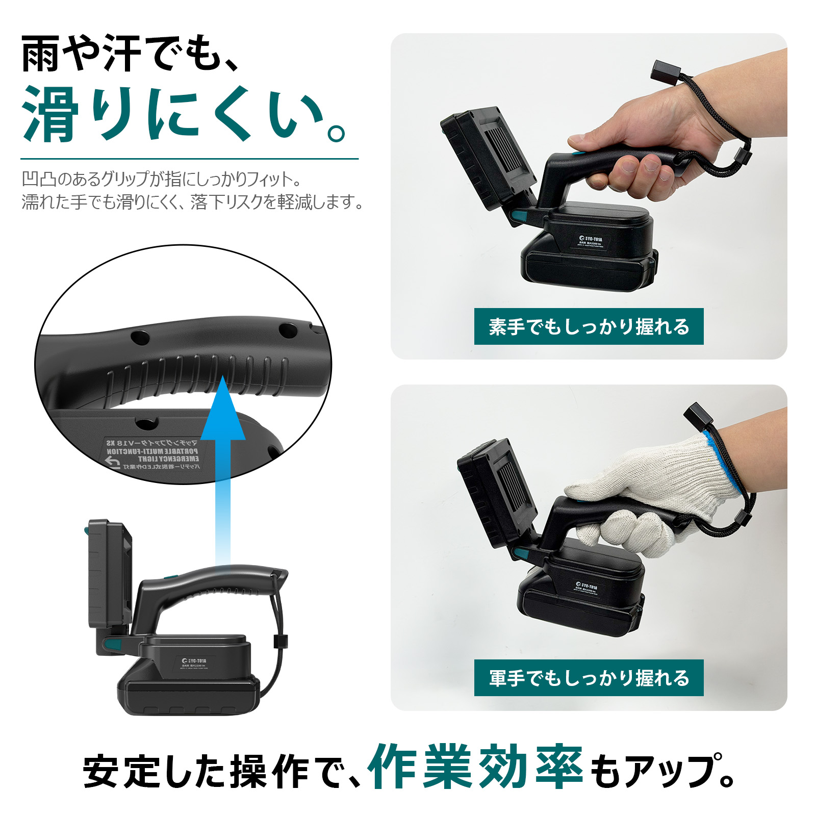 強力マグネット付き 持ち運び 便利
