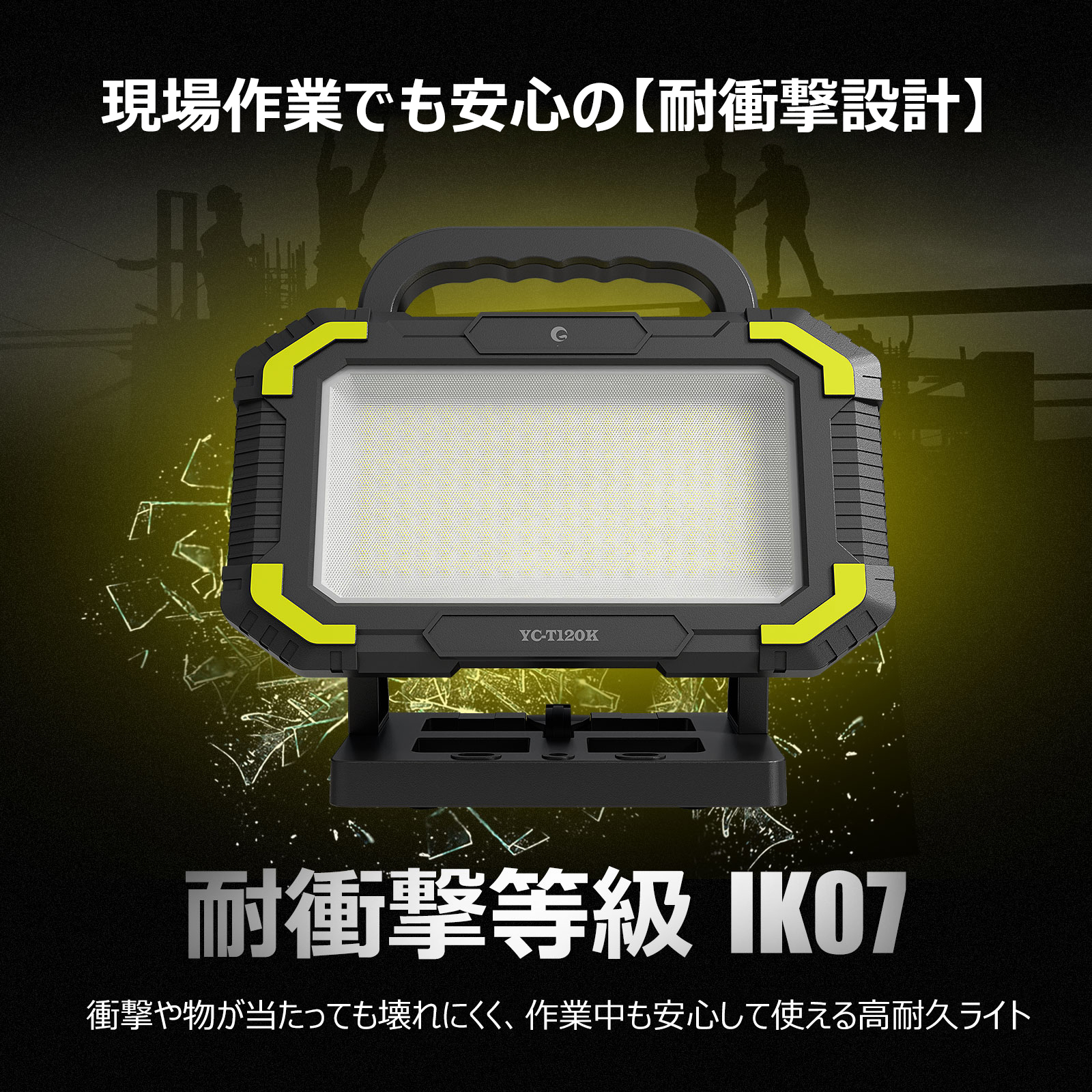 強力マグネット付き 持ち運び 便利