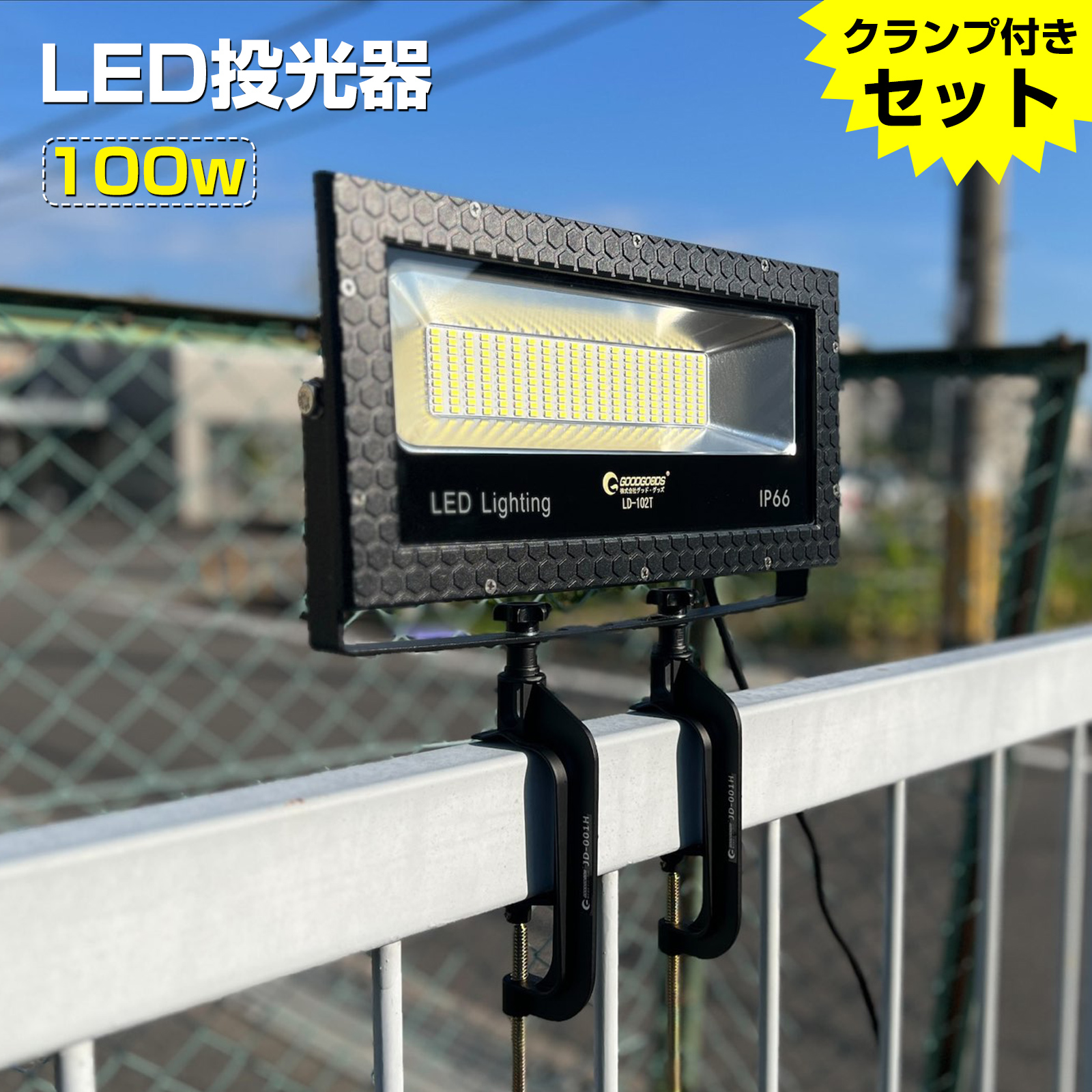2pset-102t001h.jpg