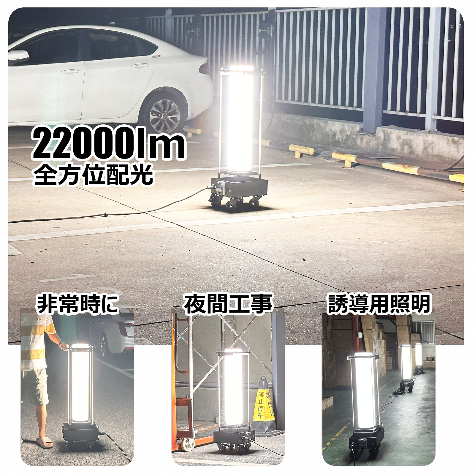 GOODGOODS（グッド・グッズ） 【特大セール】 LED投光器 200W 22000lm 
