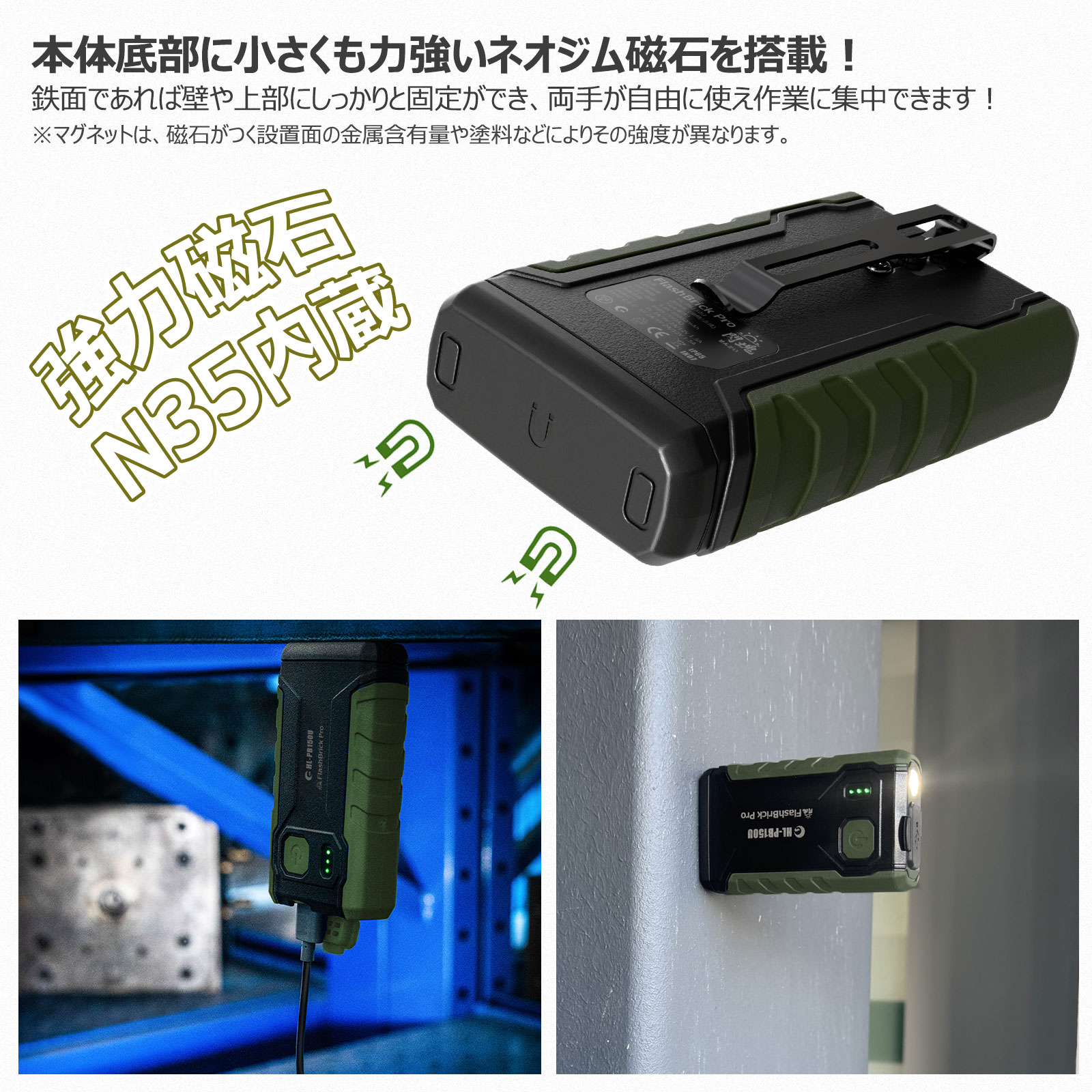 GOODGOODS（グッド・グッズ） ポータブルバッテリーライト 10050mAh