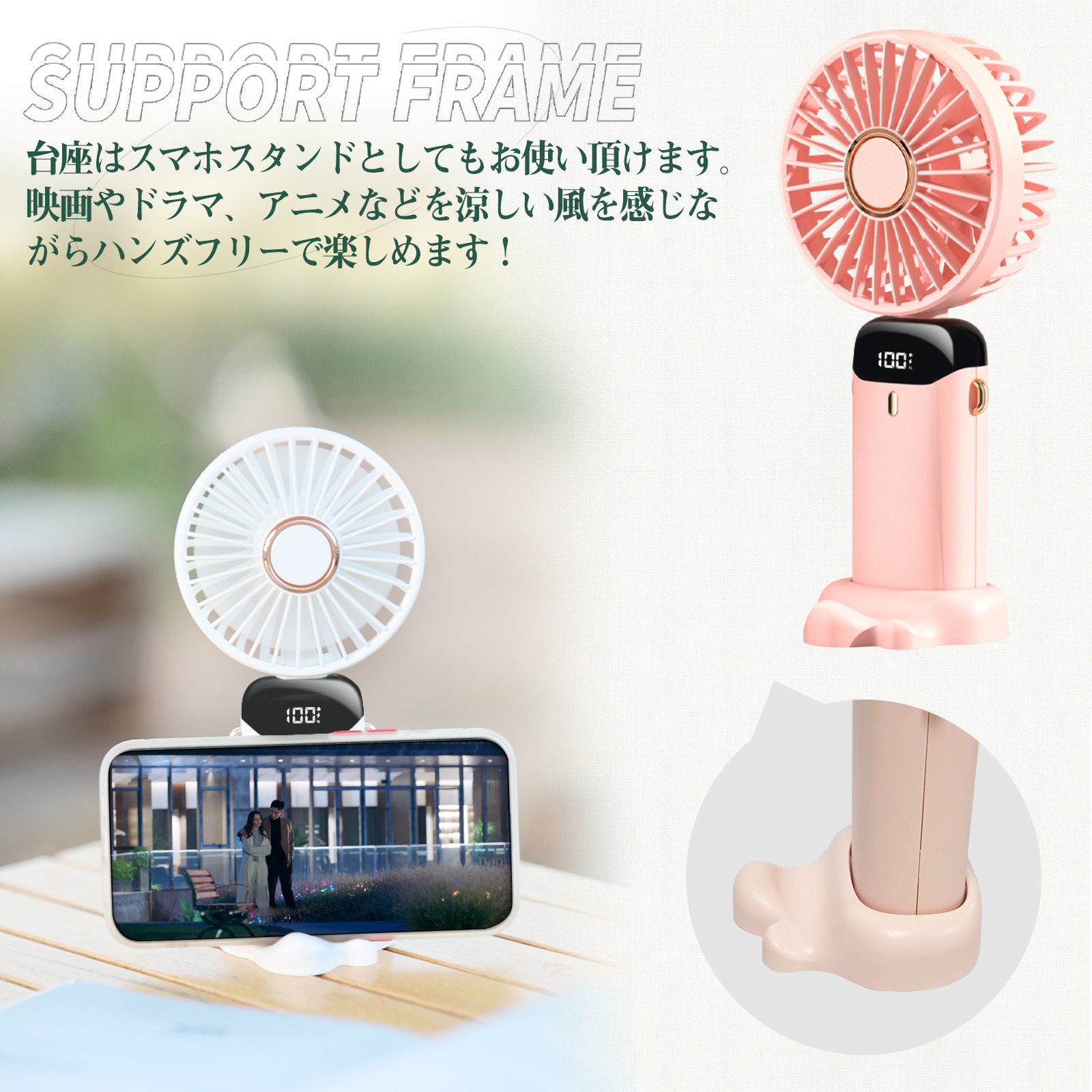 手持ち 扇風機 ハンディファン 携帯式 USB充電 夏 コードレス 首掛け