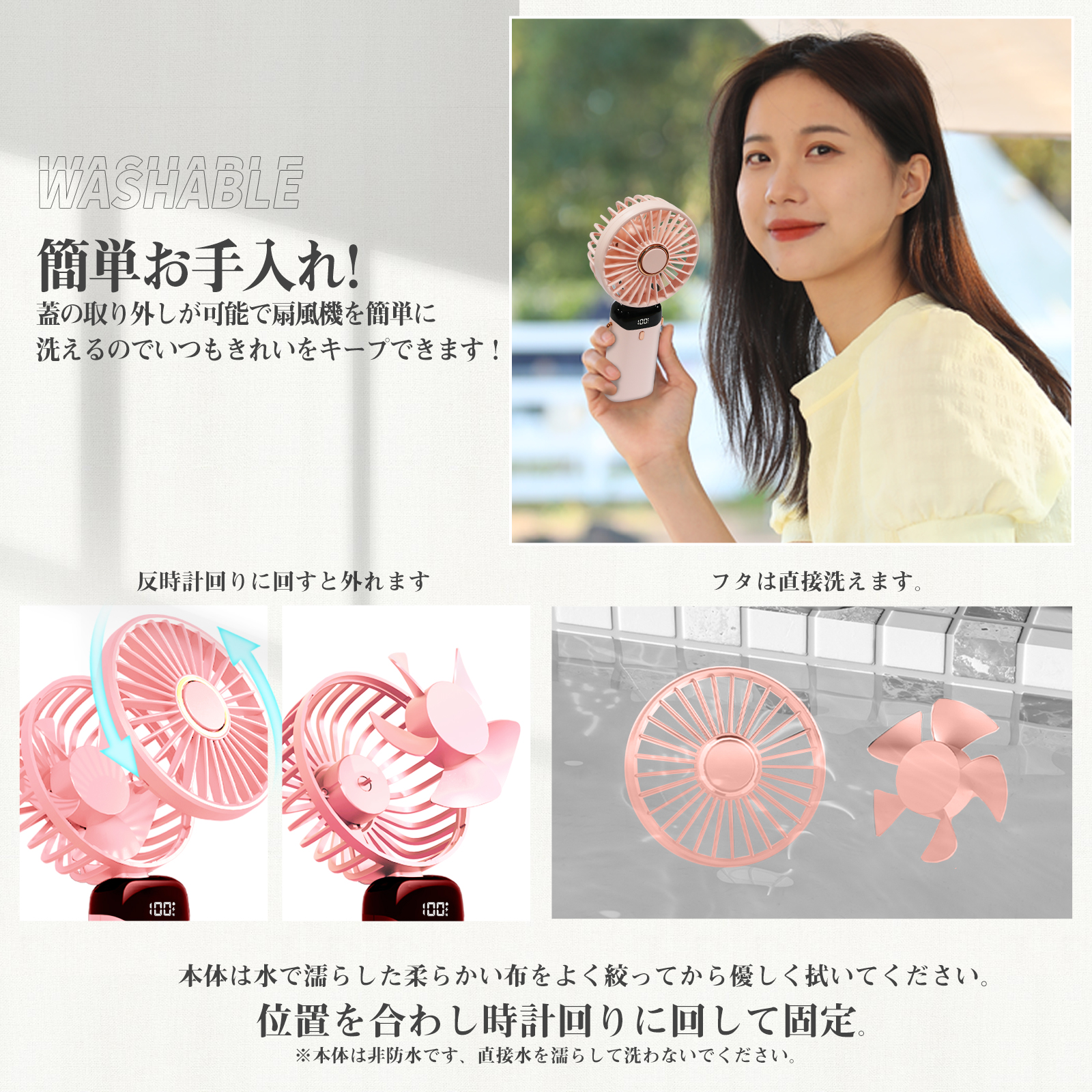 手持ち 扇風機 ハンディファン 携帯式 USB充電 夏 コードレス 首掛け