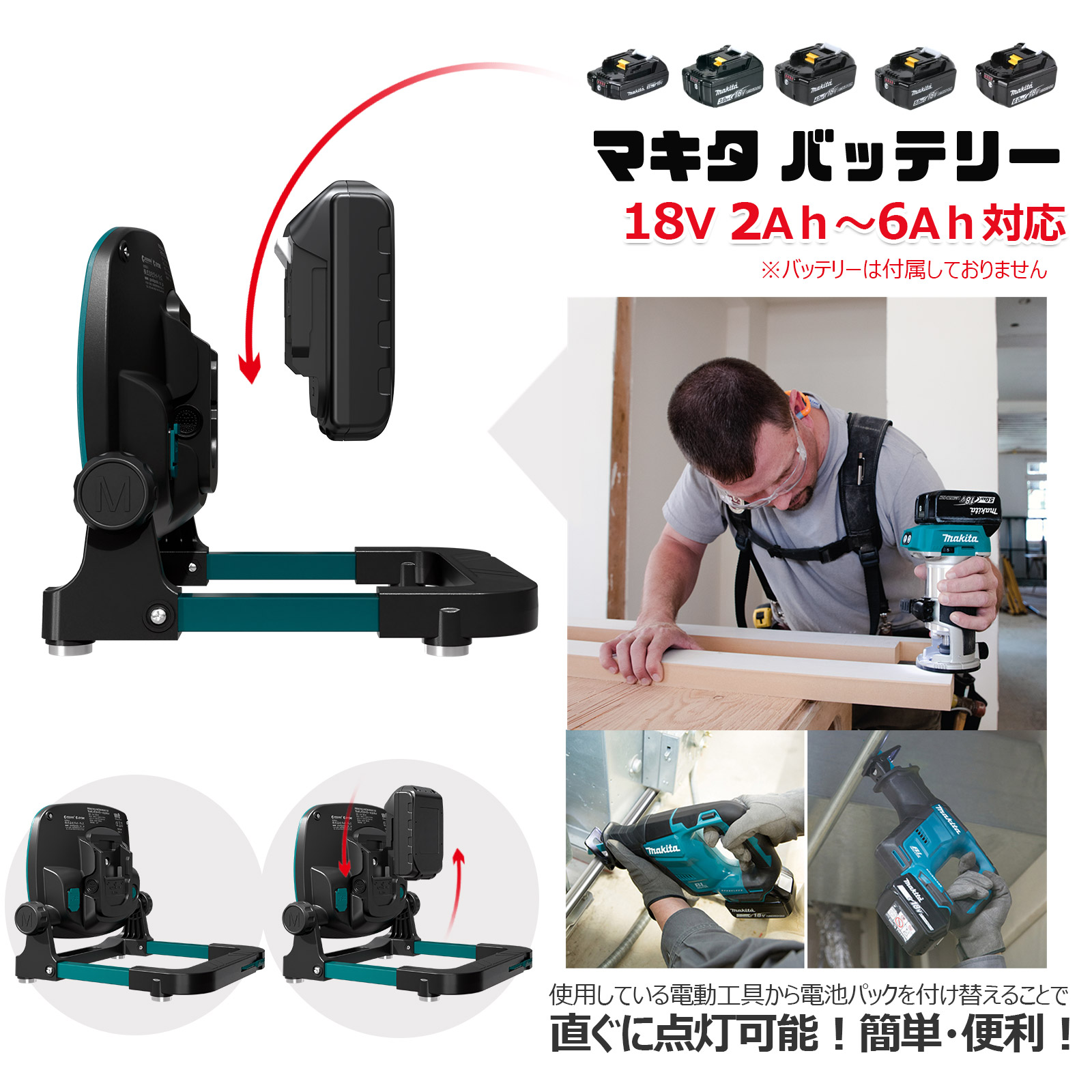 GOODGOODS 投光器 led 25W 屋外